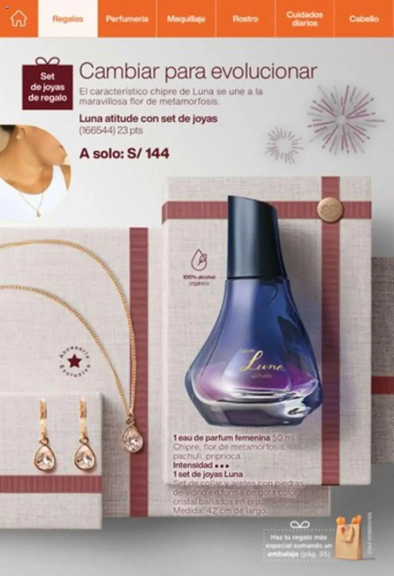 Catalogo de Natura - Ciclo 11 4 de julio al 31 de diciembre 2024 - Pag 8