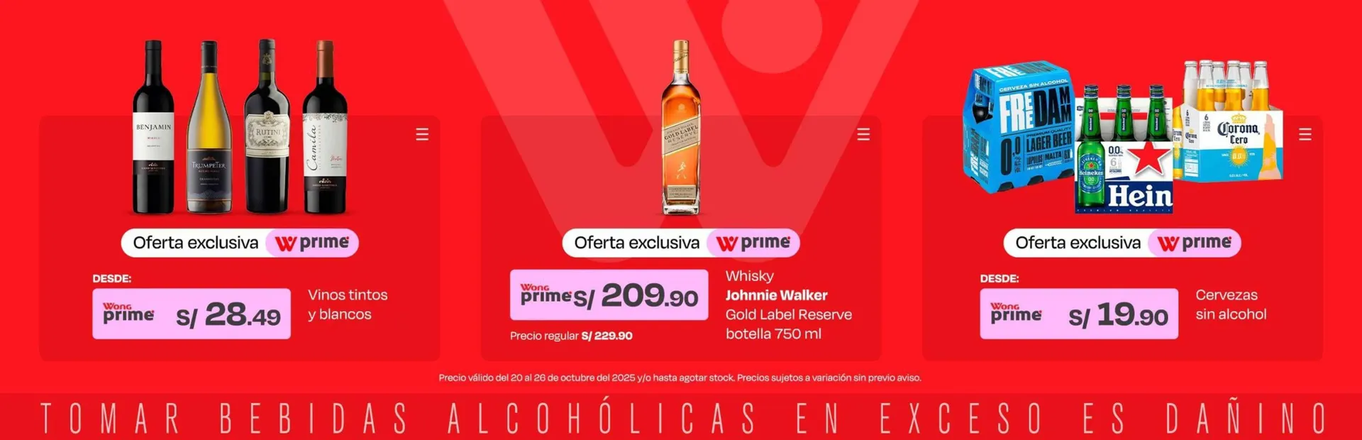 Catalogo de Catálogo Wong 17 de octubre al 31 de octubre 2025 - Pag 2