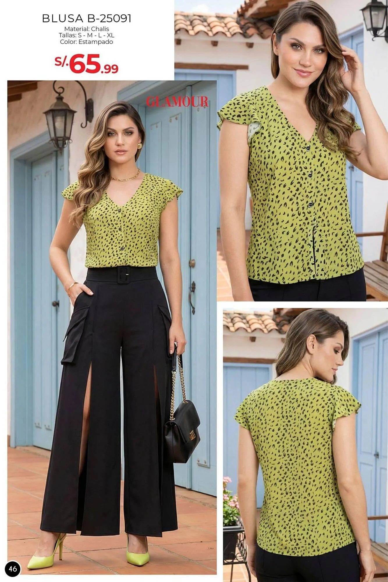 Catalogo de Catálogo Glamour 20 de enero al 31 de enero 2026 - Pag 61