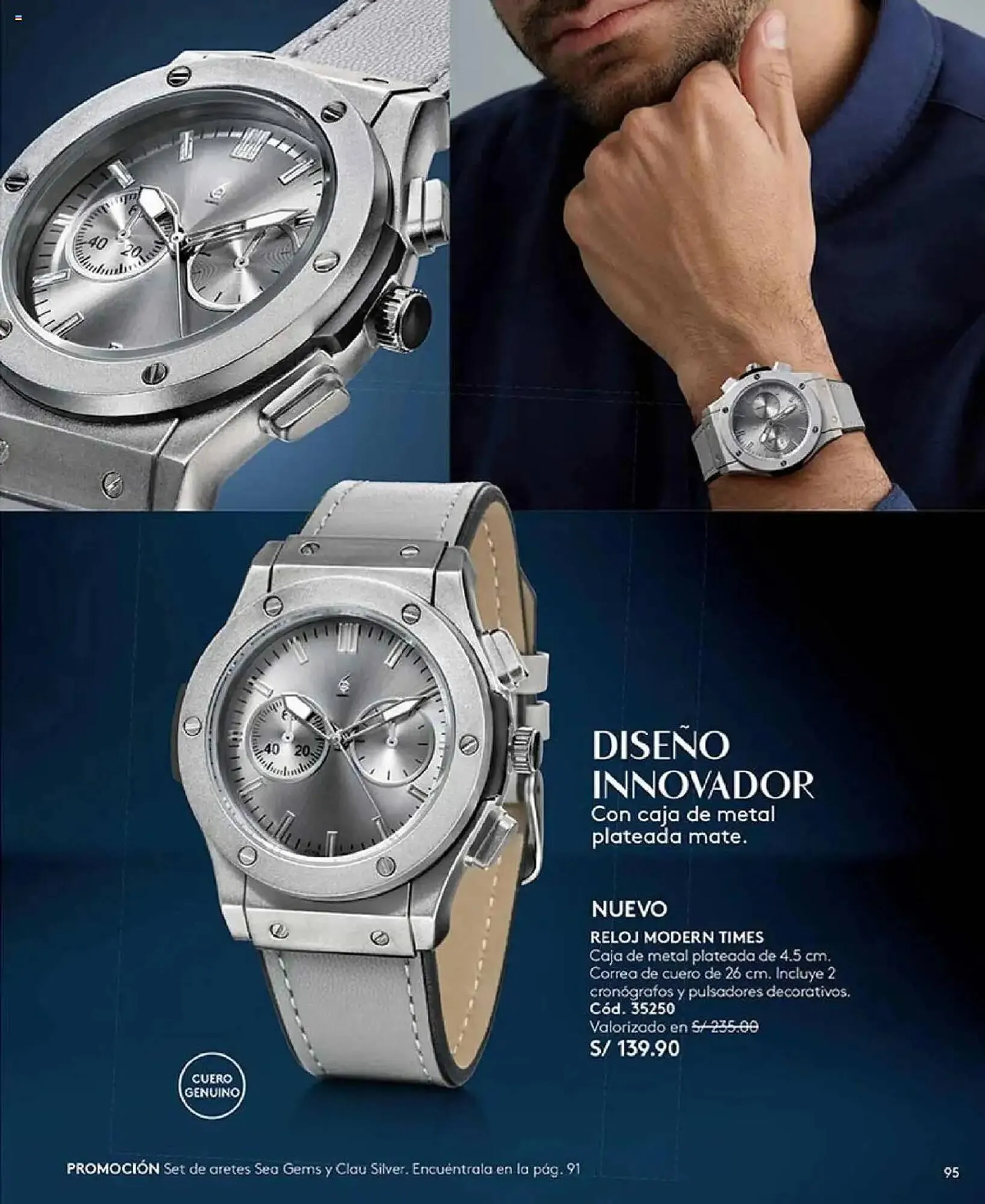 Catalogo de Catálogo Ésika 25 de setiembre al 6 de noviembre 2025 - Pag 107