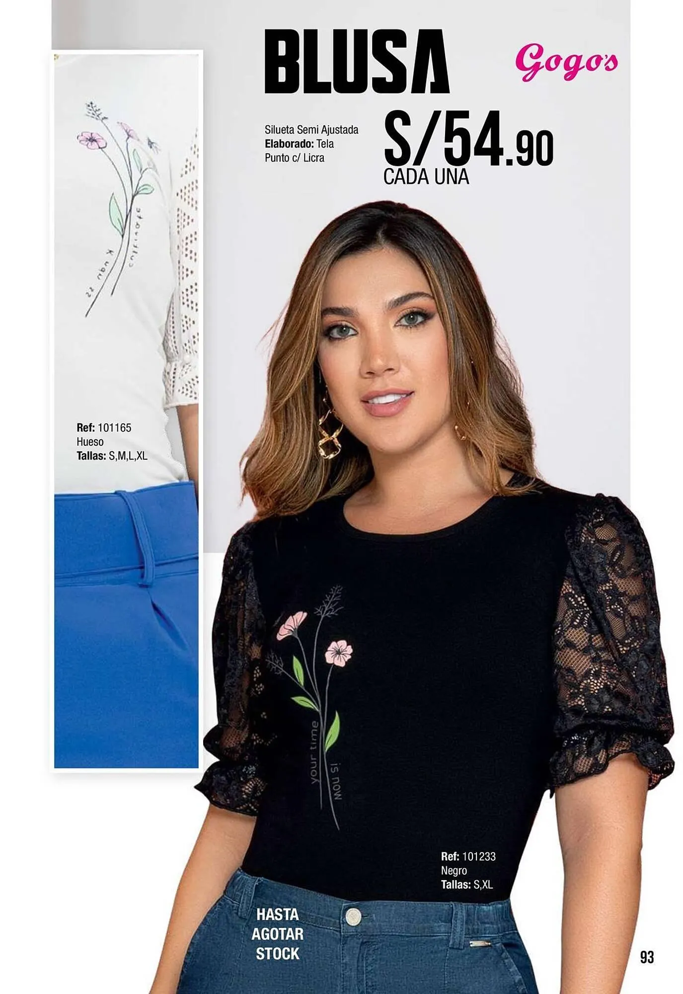 Catalogo de Catálogo Gogo's Sport 23 de setiembre al 30 de noviembre 2025 - Pag 93