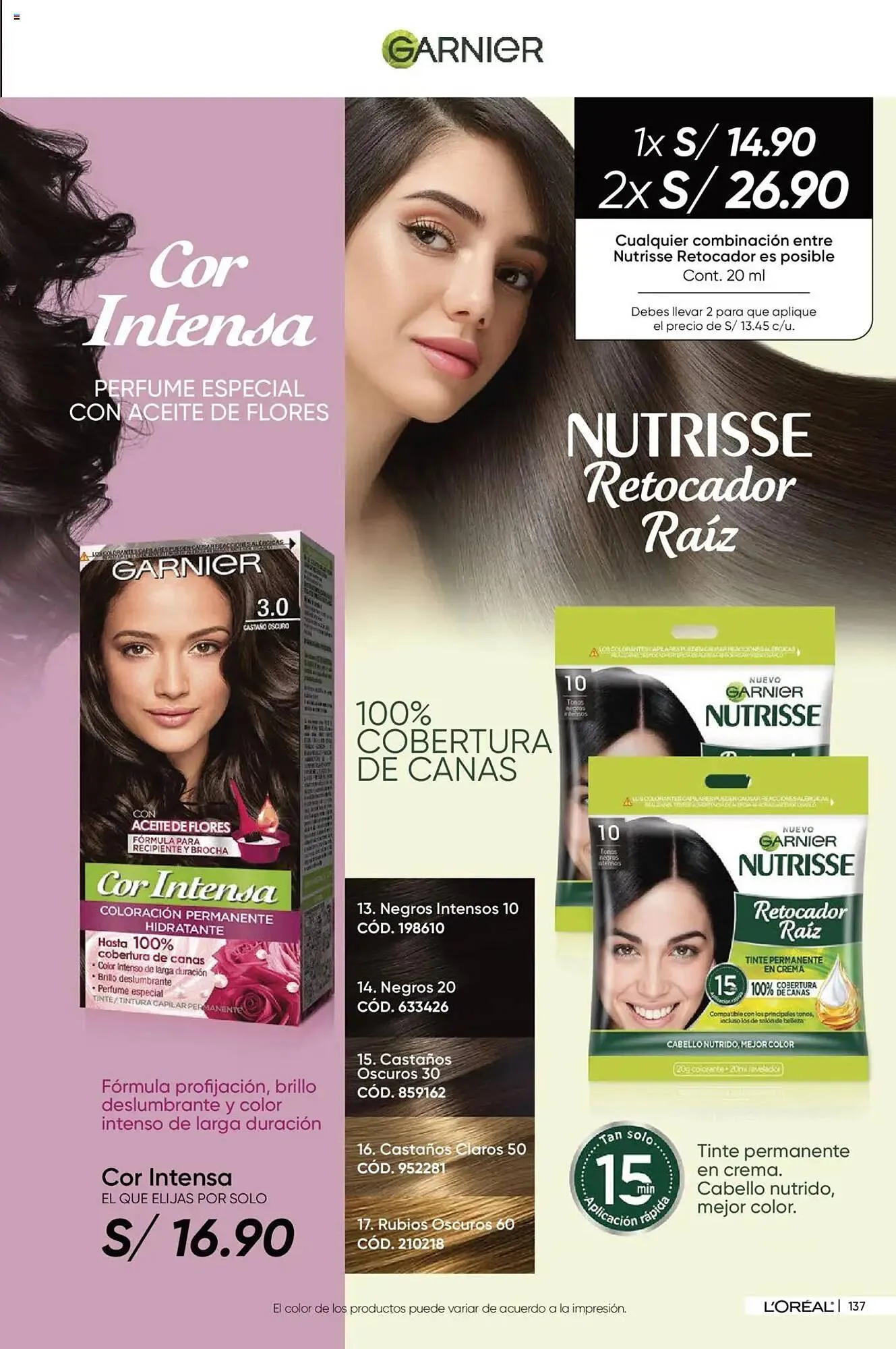 Catalogo de Catálogo Dupree 18 de diciembre al 20 de enero 2025 - Pag 288