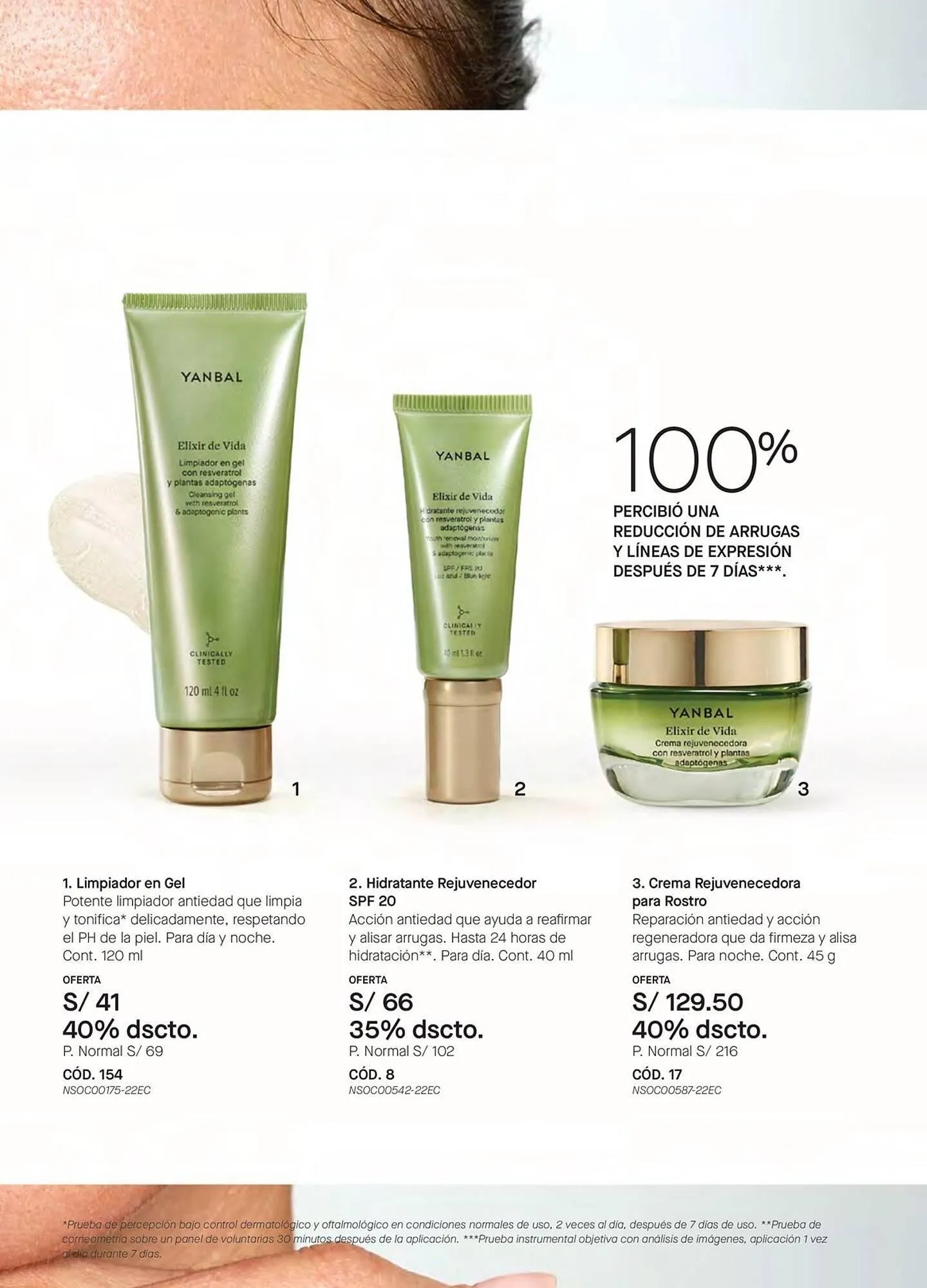 Catalogo de Catálogo Yanbal 19 de julio al 16 de agosto 2025 - Pag 71