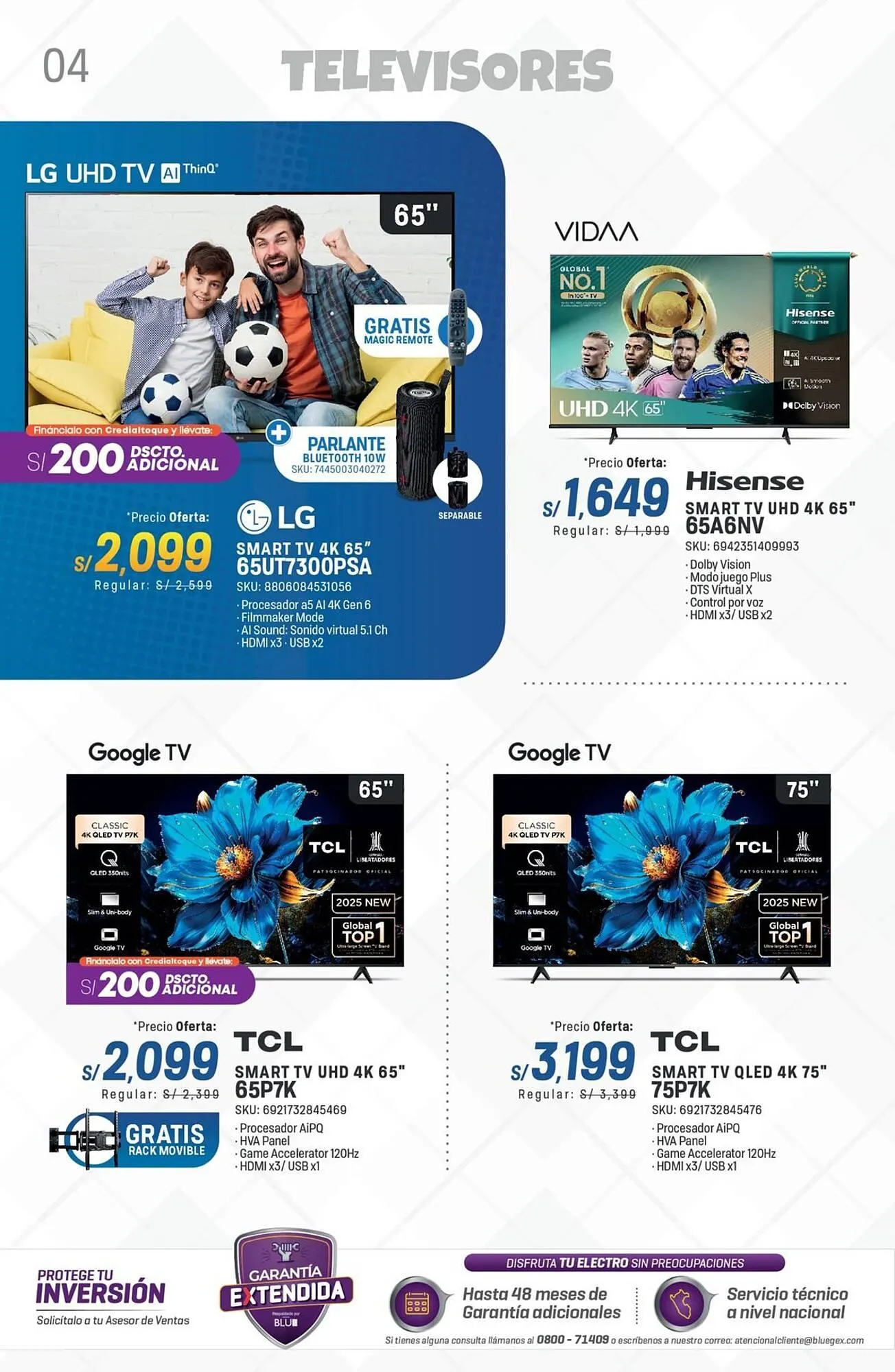 Catalogo de Catálogo El Gallo Más Gallo 11 de junio al 5 de julio 2025 - Pag 4