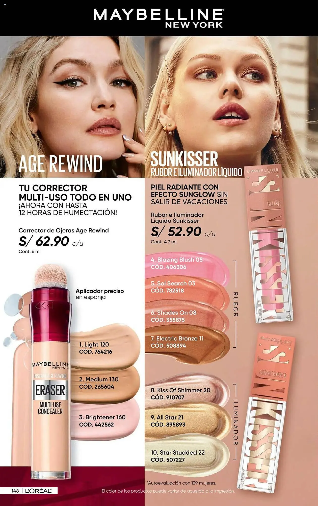 Catalogo de Catálogo Dupree 1 de enero al 31 de enero 2026 - Pag 150