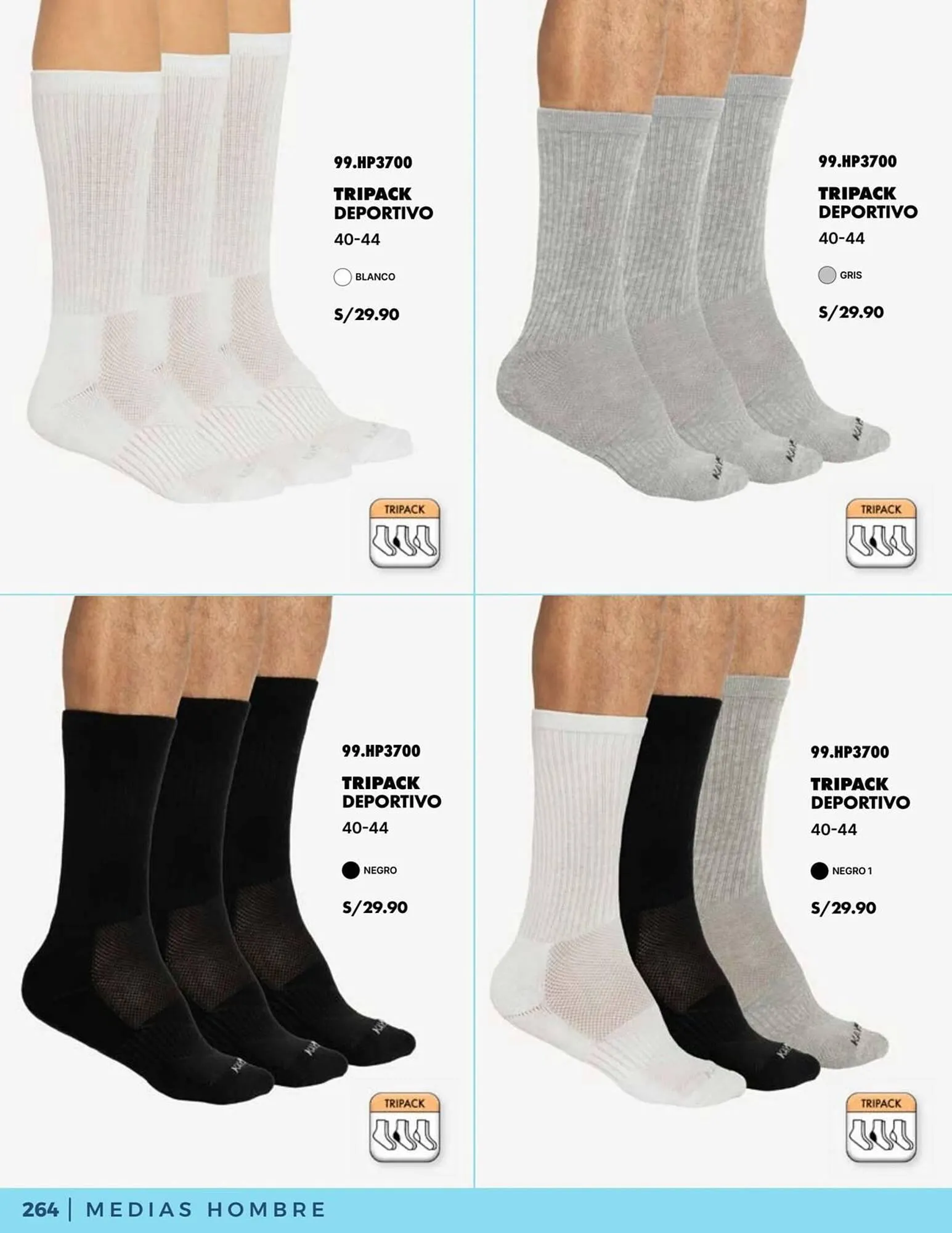 Catalogo de Catálogo Kayser 3 de octubre al 31 de octubre 2025 - Pag 264