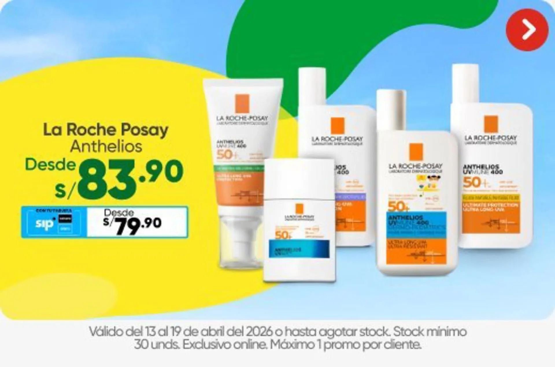 Catalogo de Catálogo InkaFarma 13 de abril al 19 de abril 2026 - Pag 1