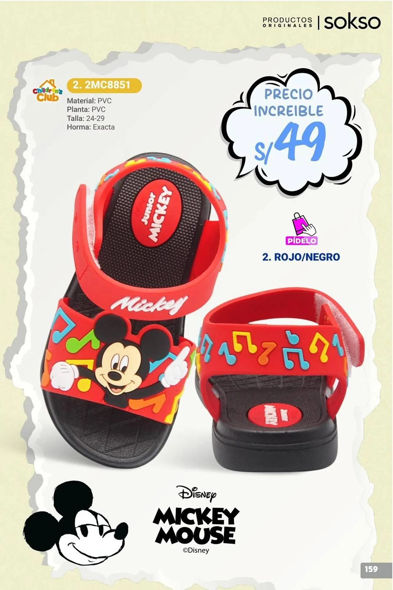 Catalogo de Catálogo Sokso 16 de febrero al 5 de abril 2026 - Pag 159