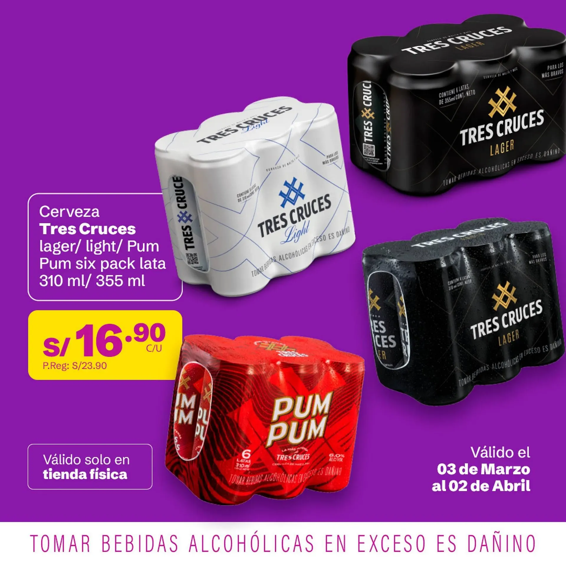 Catalogo de Catálogo Tambo 19 de marzo al 2 de abril 2025 - Pag 3