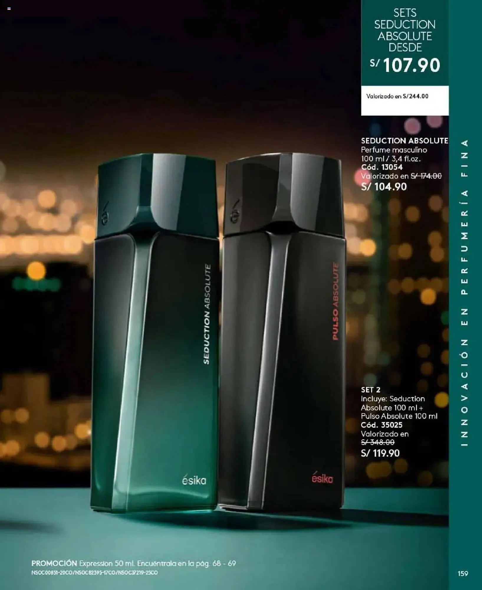 Catalogo de Catálogo Ésika 7 de julio al 29 de julio 2025 - Pag 167