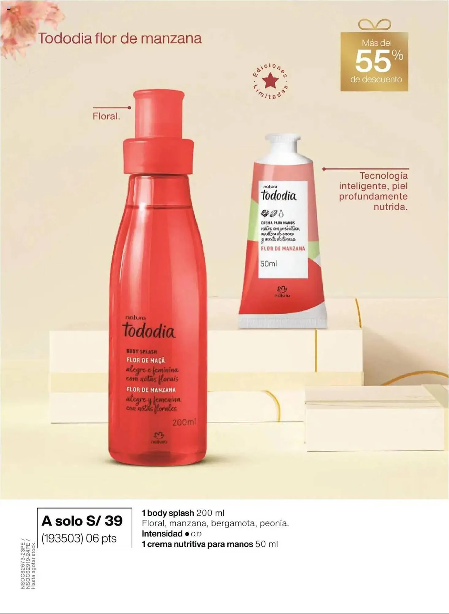 Catalogo de Catálogo Natura 12 de marzo al 5 de mayo 2025 - Pag 22