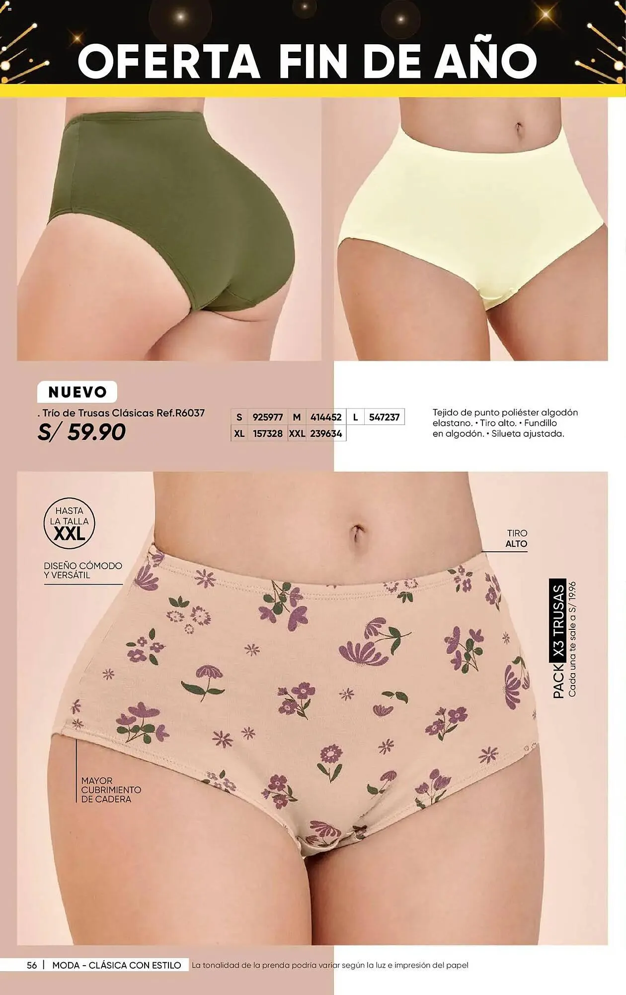 Catalogo de Catálogo Dupree 1 de enero al 31 de enero 2026 - Pag 58