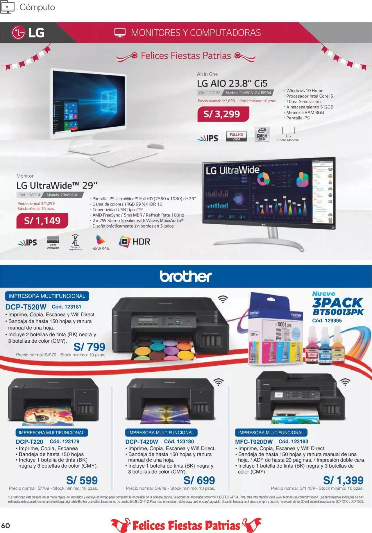 Catalogo de Catálogo Hiraoka 8 de julio al 31 de julio 2023 - Pag 60