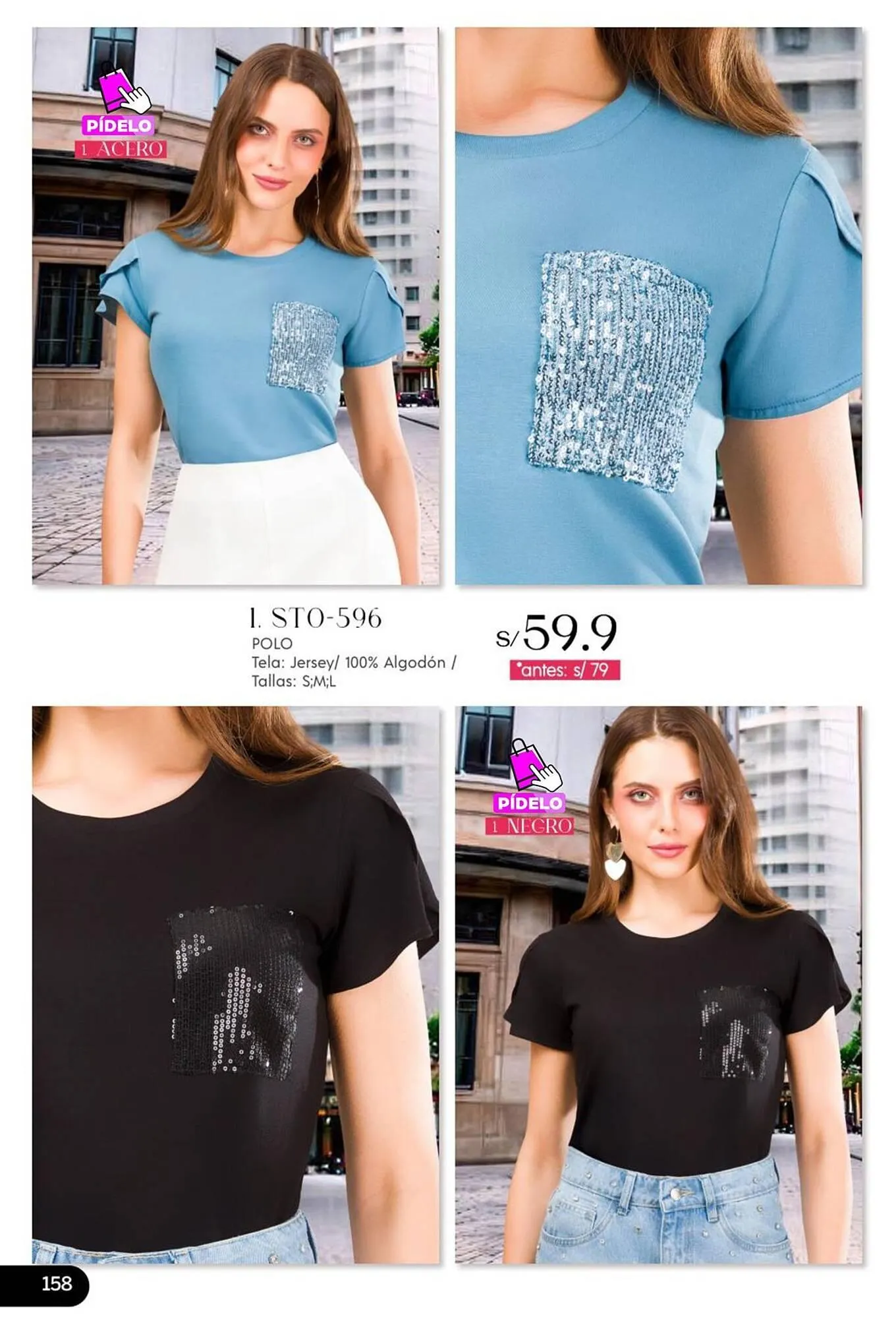 Catalogo de Catálogo Sokso 2 de febrero al 1 de marzo 2026 - Pag 158