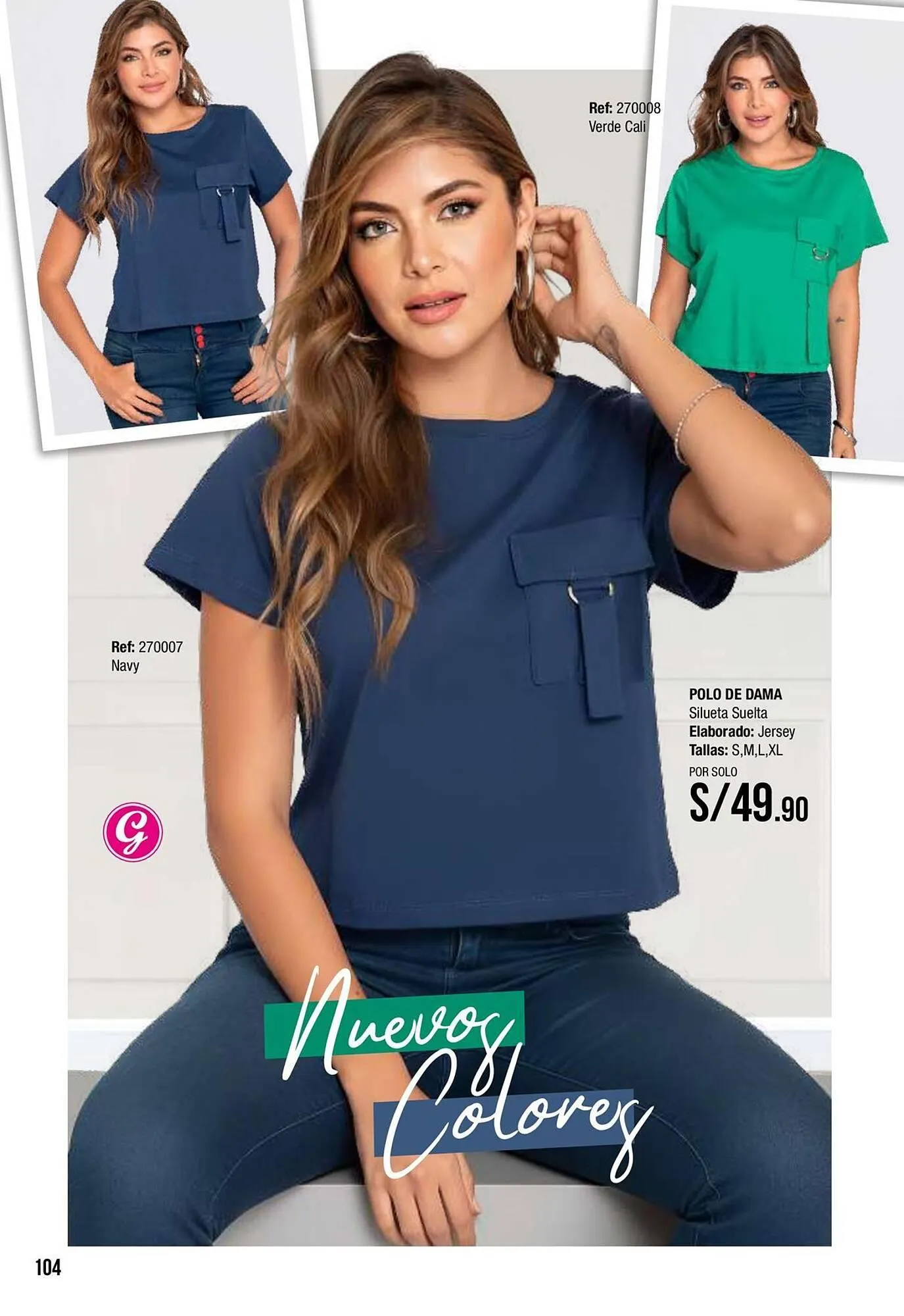 Catalogo de Catálogo Gogo's Sport 1 de febrero al 28 de febrero 2026 - Pag 104