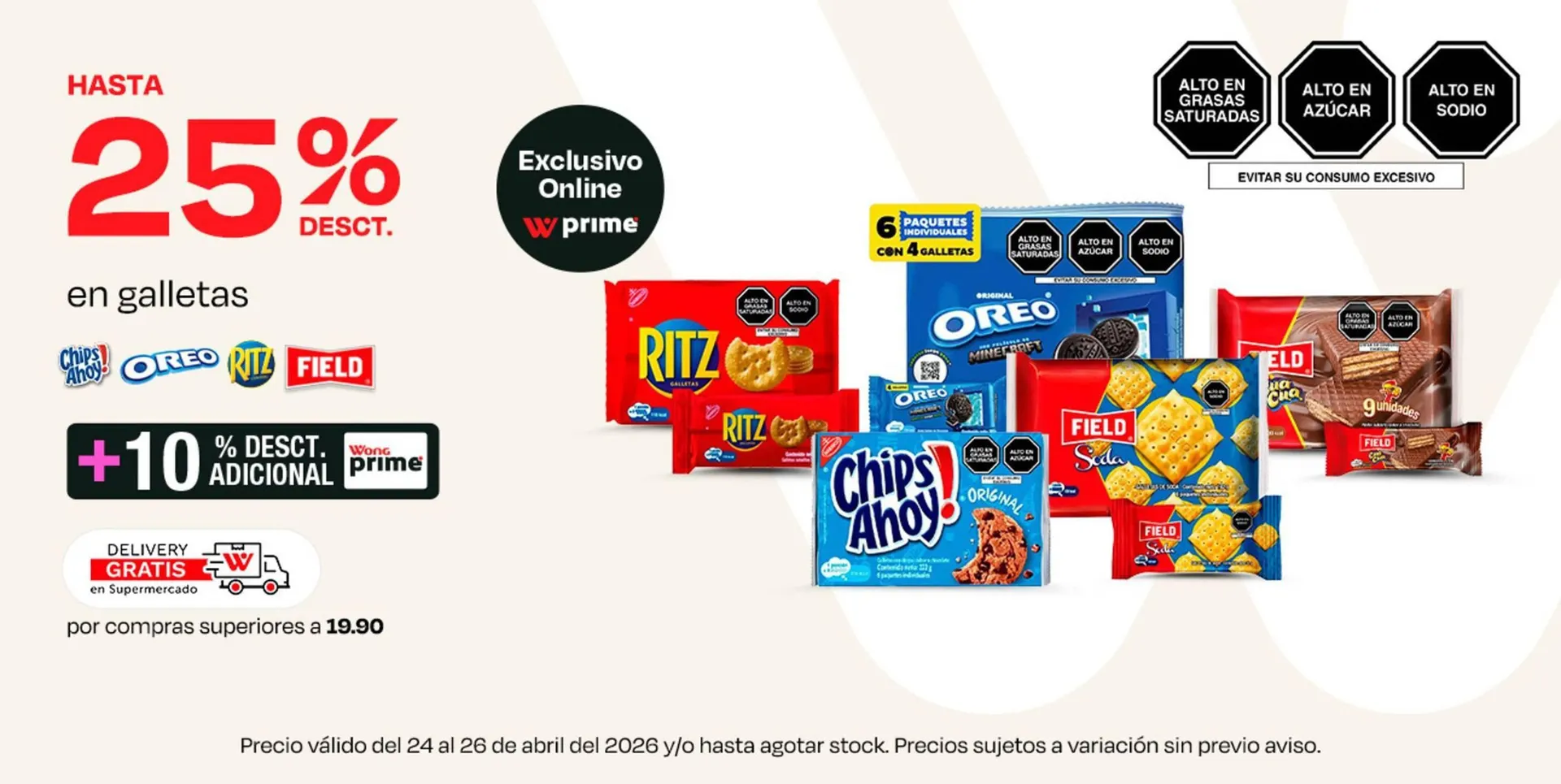 Catalogo de Catálogo Wong 25 de abril al 25 de abril 2026 - Pag 23