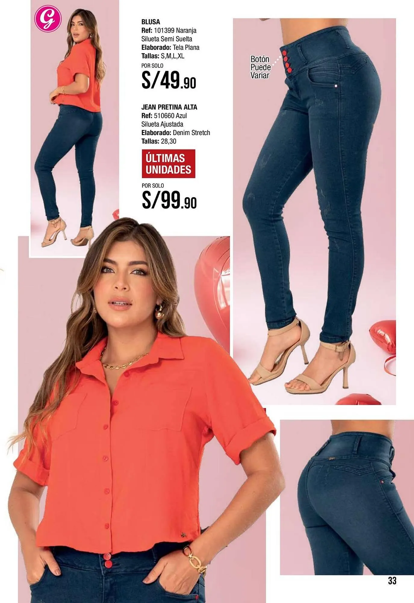 Catalogo de Catálogo Gogo's Sport 1 de febrero al 28 de febrero 2026 - Pag 33