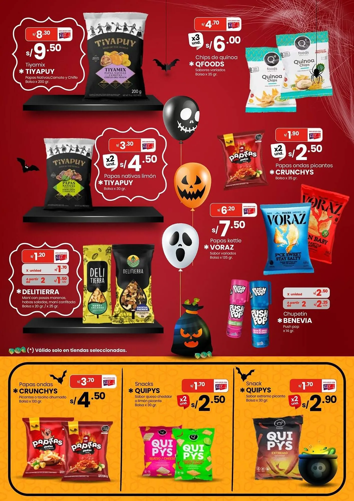 Catalogo de Catálogo Vega 19 de octubre al 2 de noviembre 2025 - Pag 7