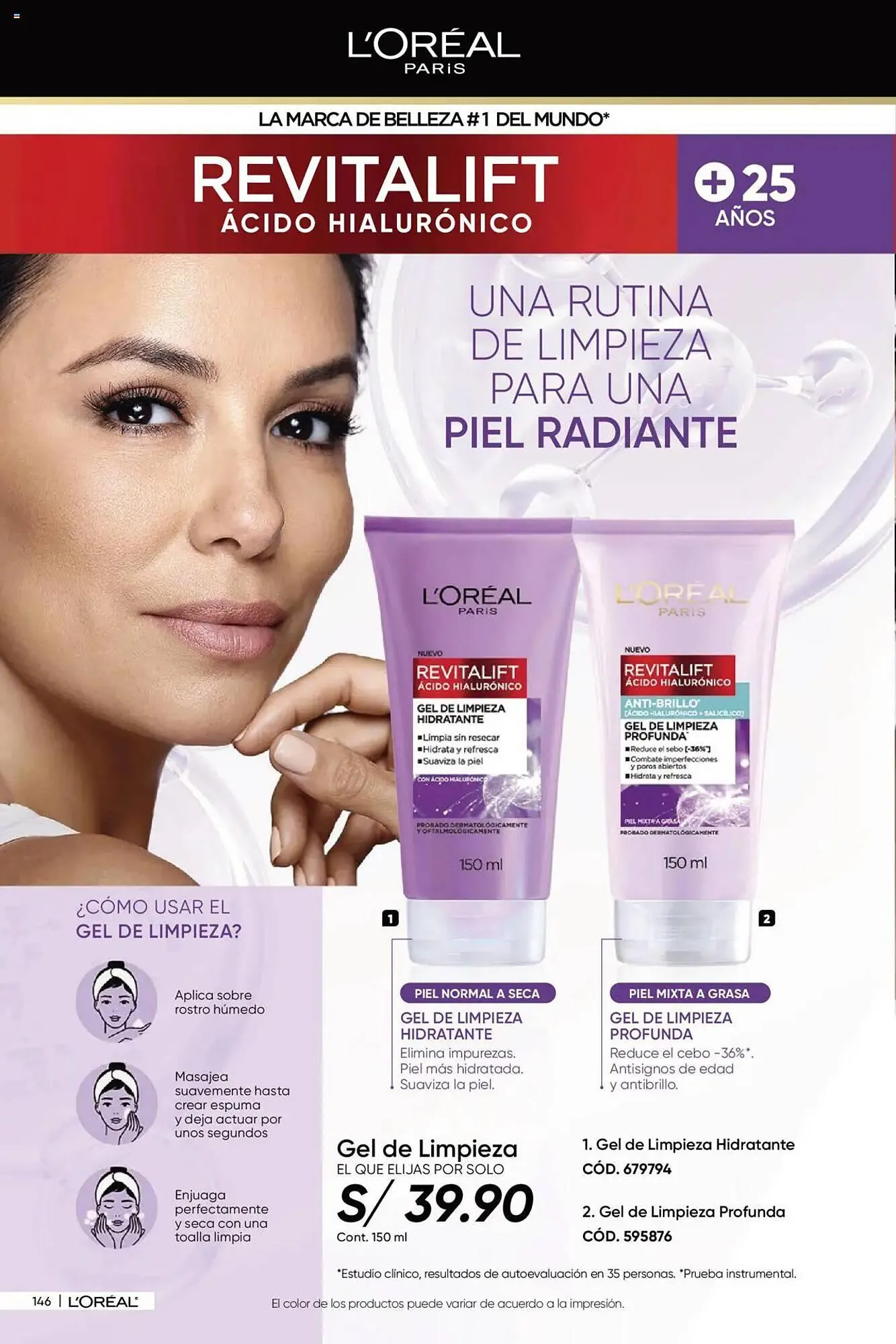 Catalogo de Catálogo Dupree 18 de diciembre al 20 de enero 2025 - Pag 297