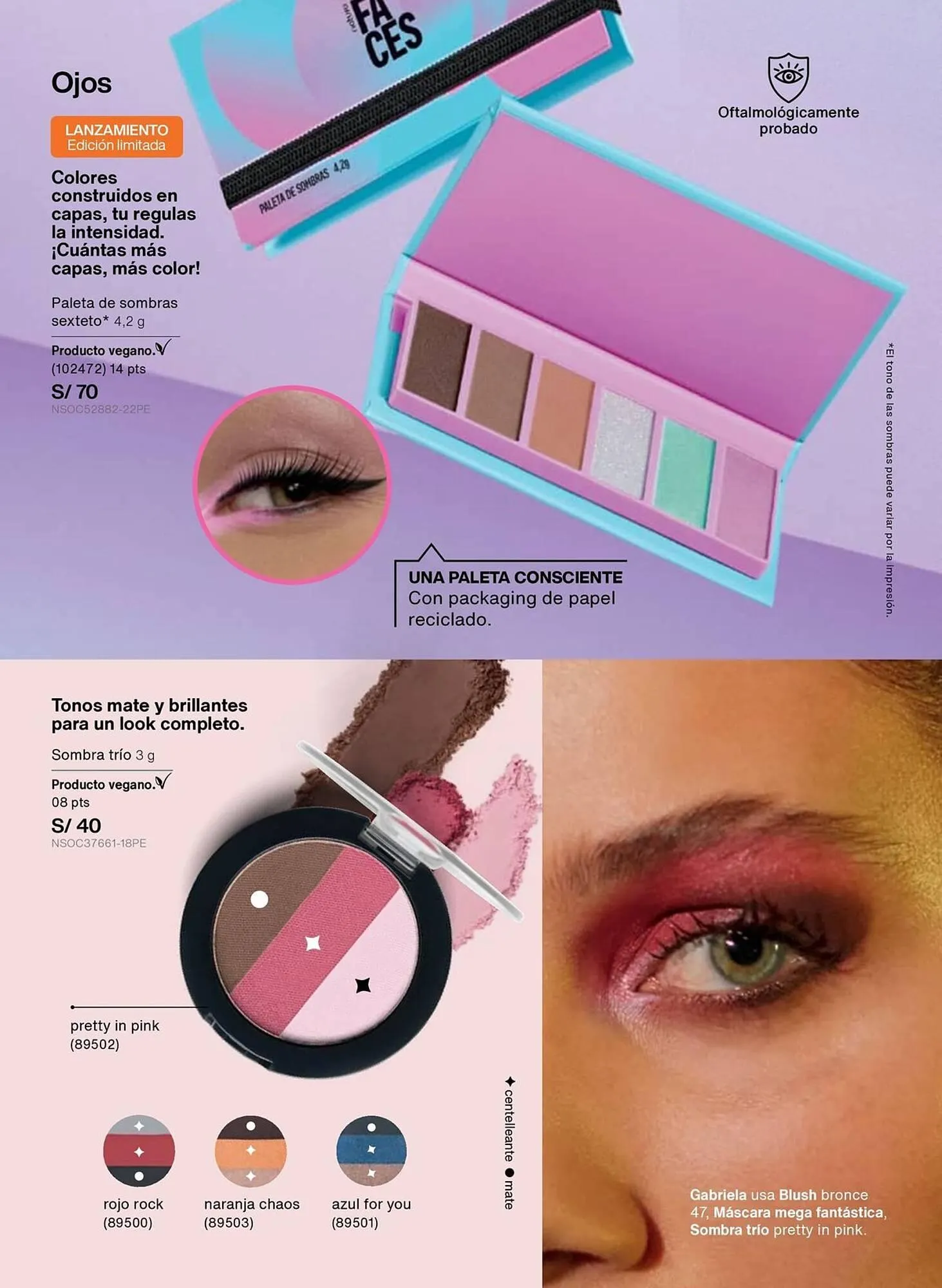 Catalogo de Catálogo Natura 29 de diciembre al 31 de diciembre 2025 - Pag 96