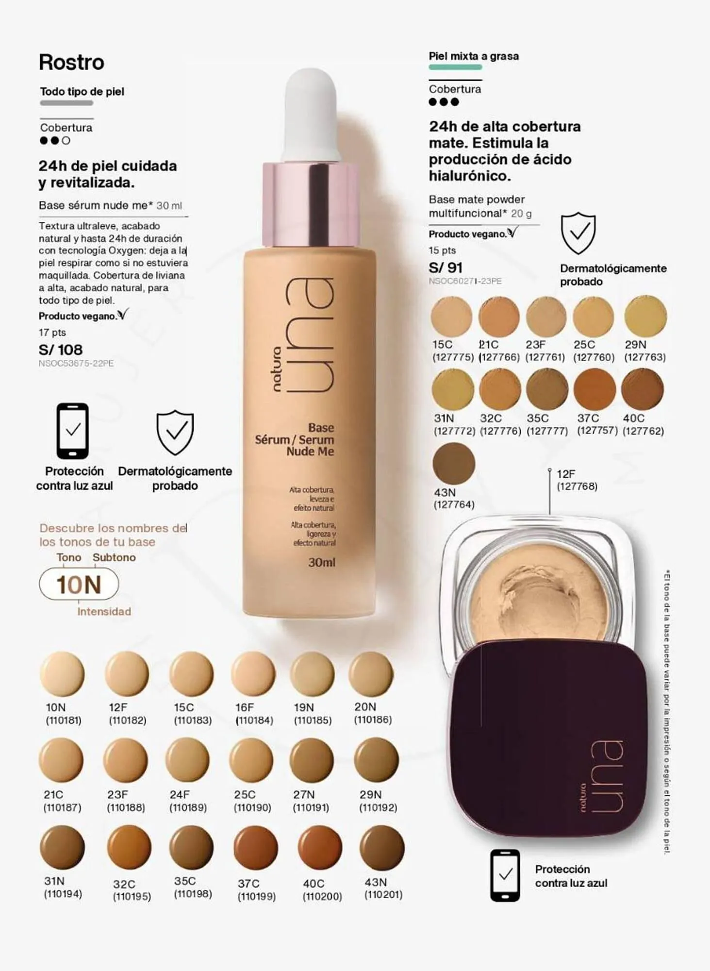 Catalogo de Catálogo Natura 17 de octubre al 31 de octubre 2025 - Pag 81