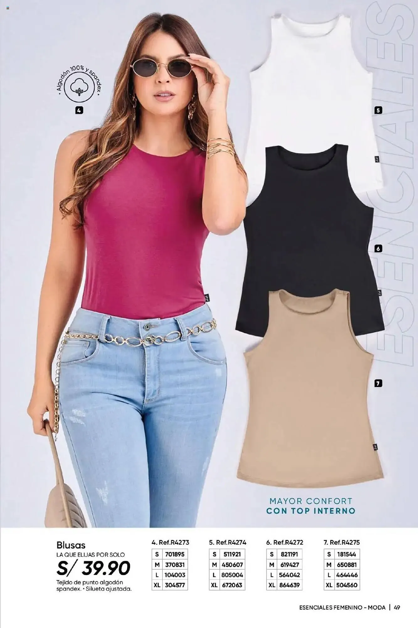 Catalogo de Catálogo Dupree 8 de mayo al 30 de junio 2025 - Pag 51