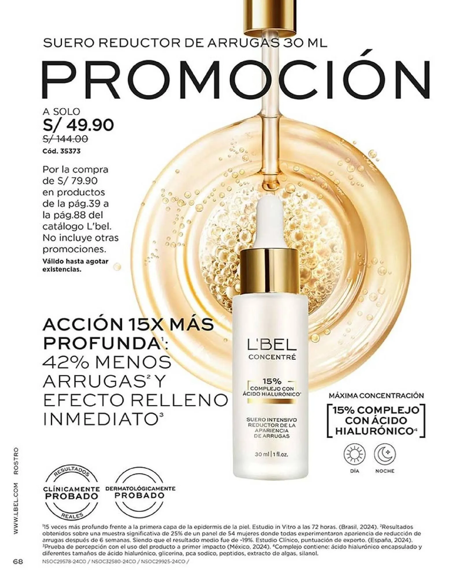 Catalogo de Catálogo L'Bel 17 de setiembre al 31 de octubre 2025 - Pag 68