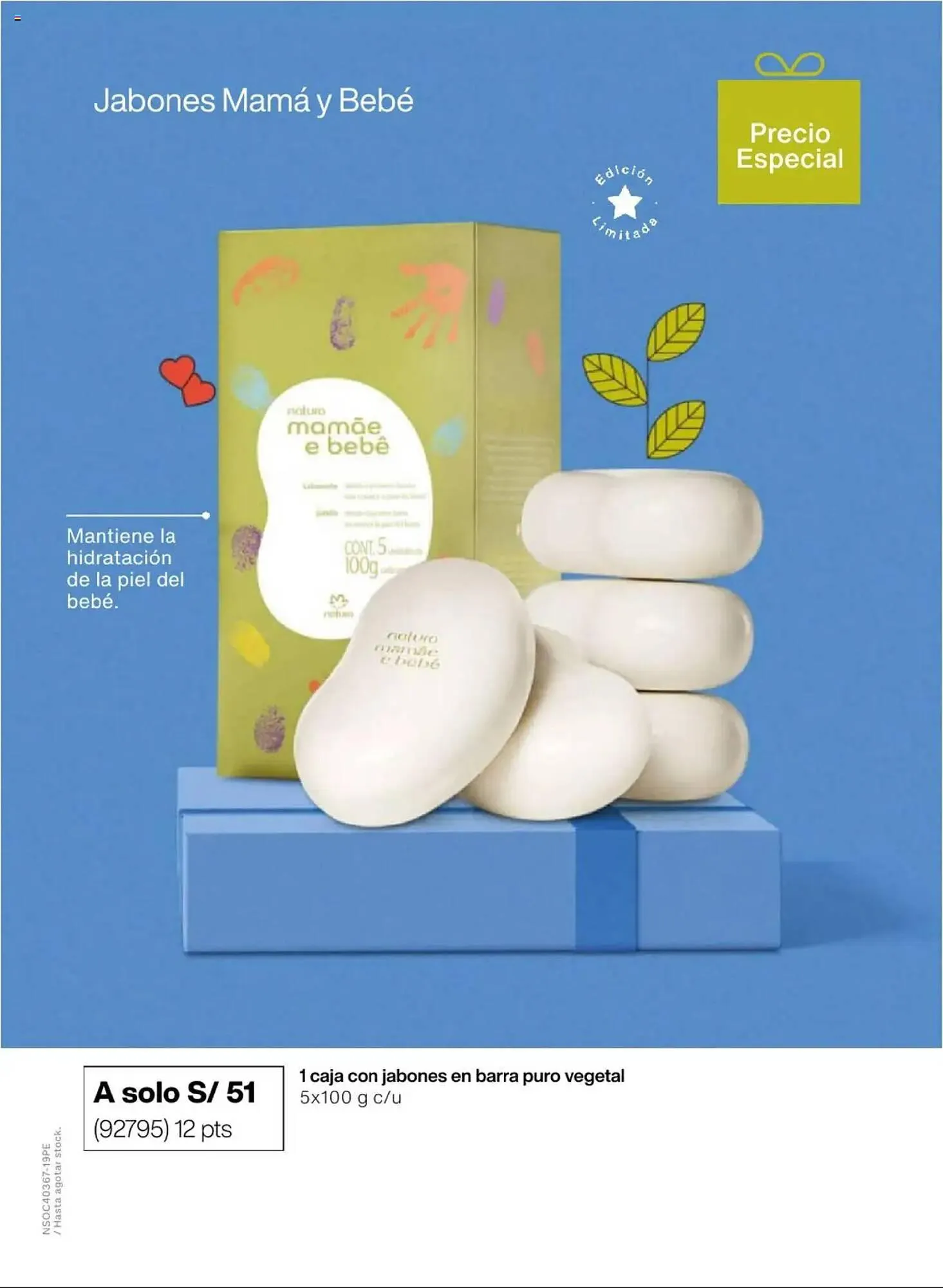 Catalogo de Catálogo Natura 23 de julio al 24 de agosto 2025 - Pag 24