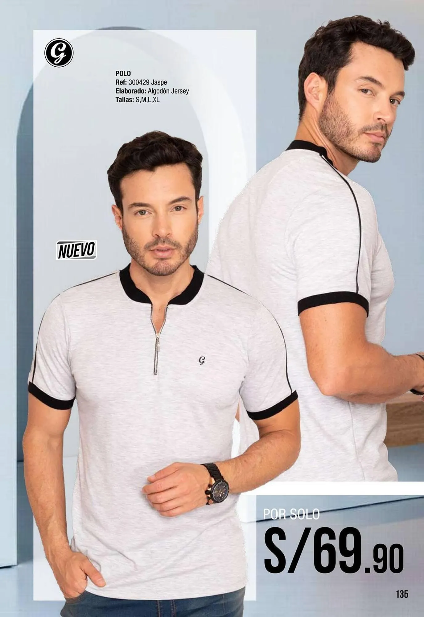 Catalogo de Catálogo Gogo's Sport 1 de febrero al 28 de febrero 2026 - Pag 135