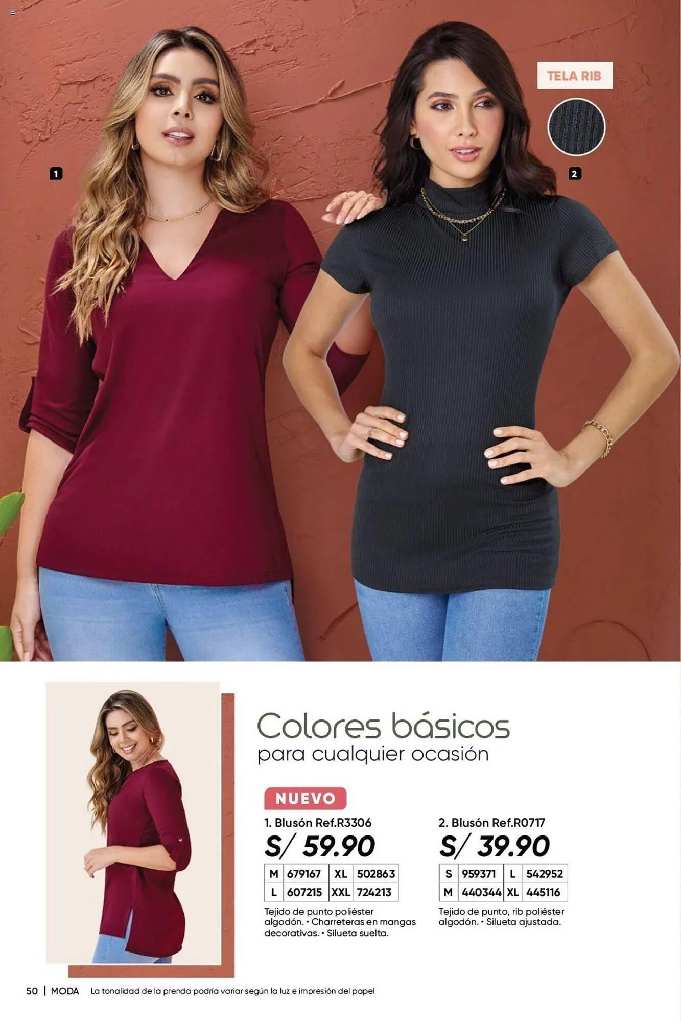 Catalogo de Catálogo Dupree 15 de agosto al 18 de setiembre 2024 - Pag 51
