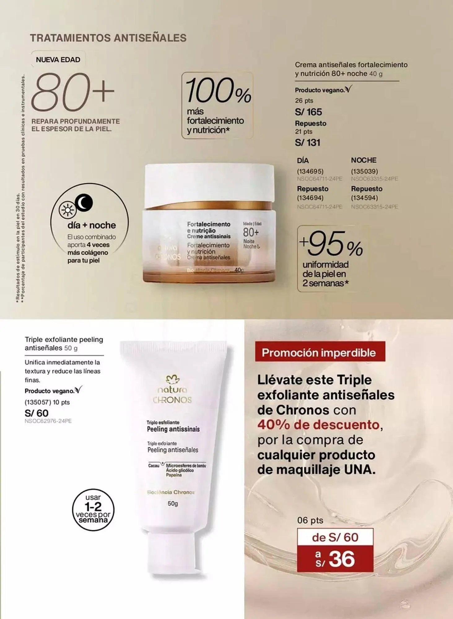 Catalogo de Catálogo Natura 1 de octubre al 31 de octubre 2025 - Pag 51