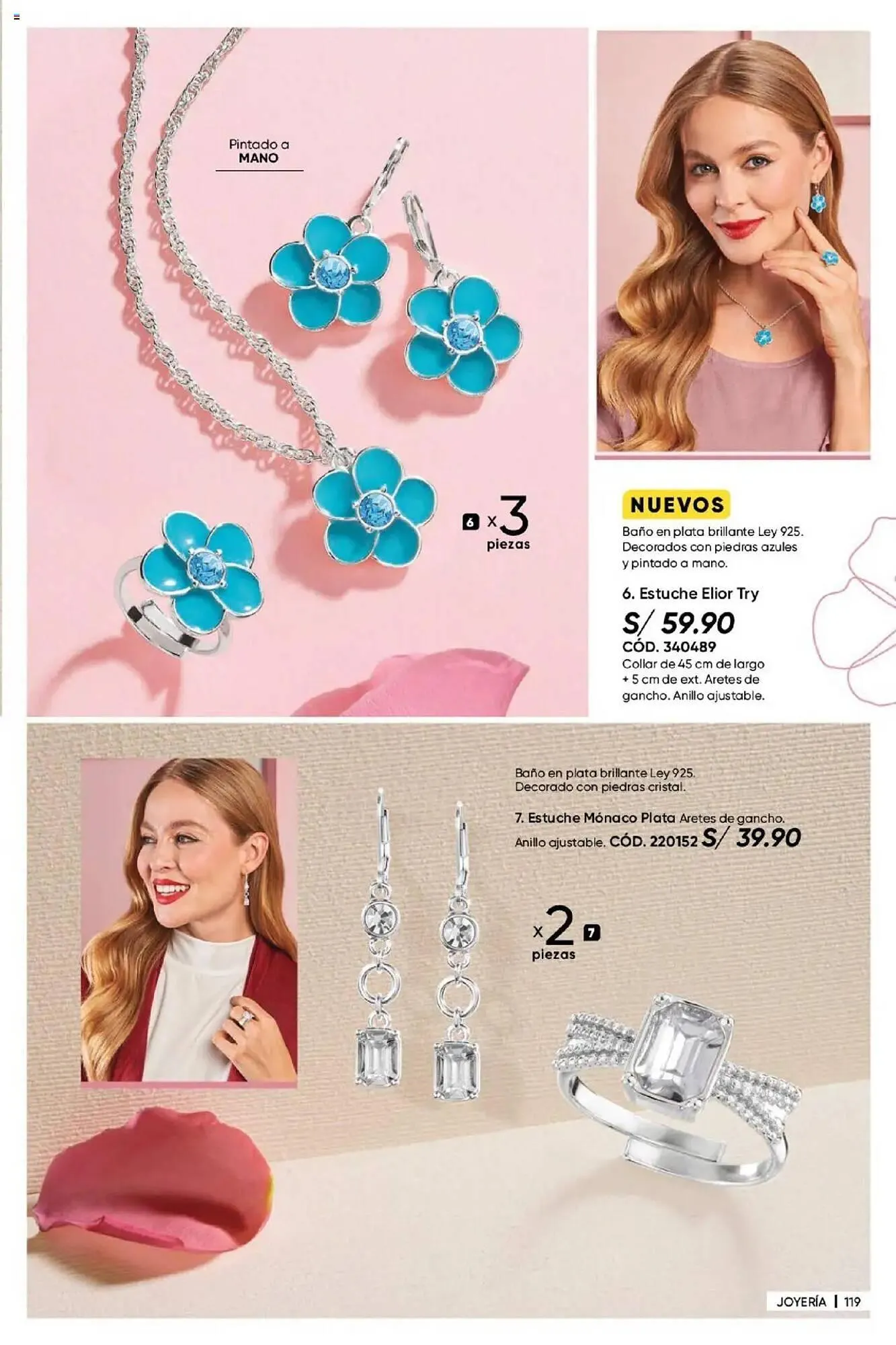 Catalogo de Catálogo Dupree 27 de marzo al 13 de abril 2025 - Pag 120