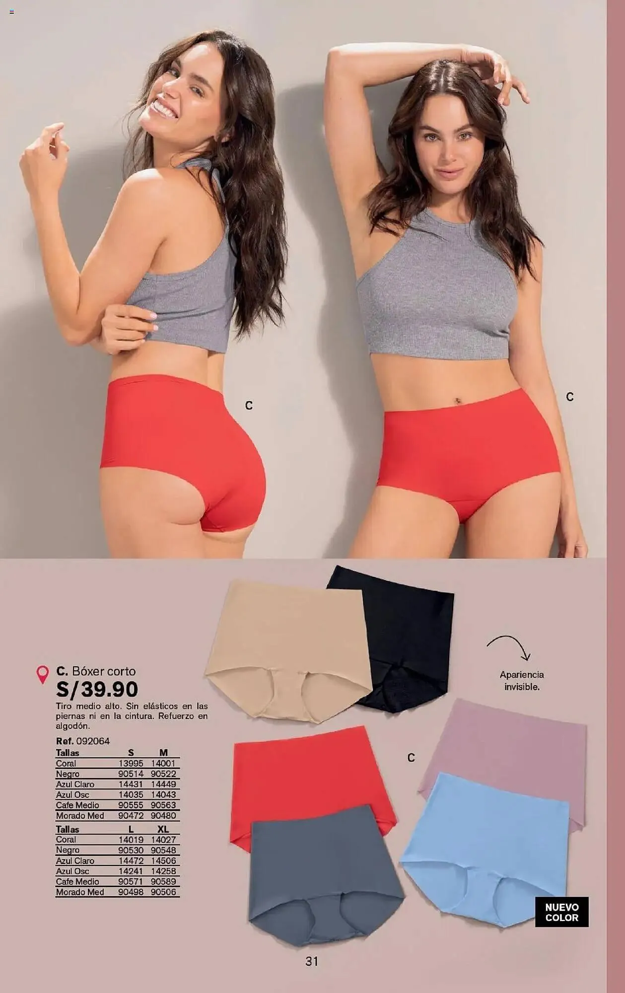 Catalogo de Catálogo Leonisa 14 de marzo al 31 de diciembre 2025 - Pag 31