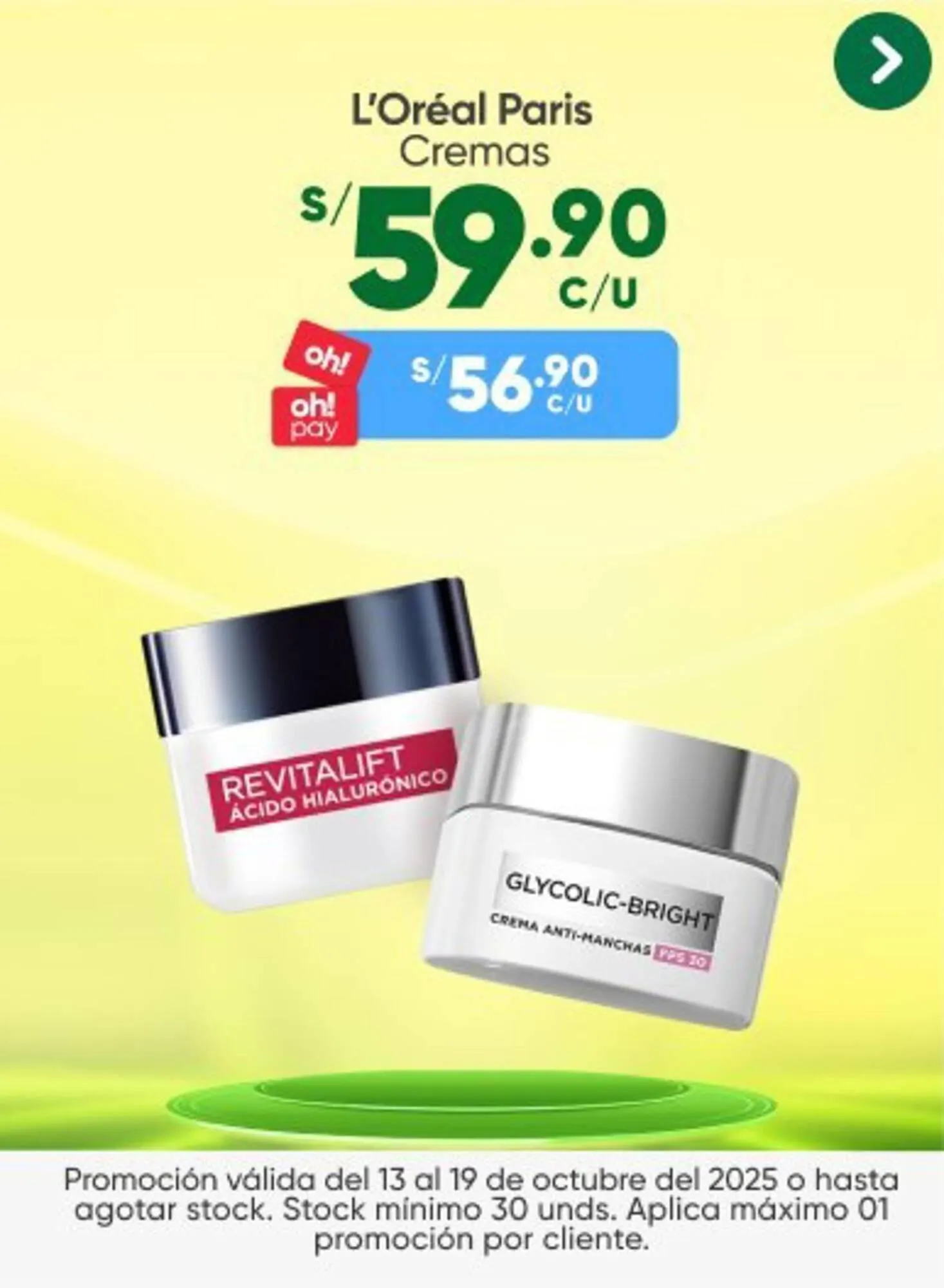 Catalogo de Catálogo InkaFarma 18 de octubre al 1 de noviembre 2025 - Pag 5