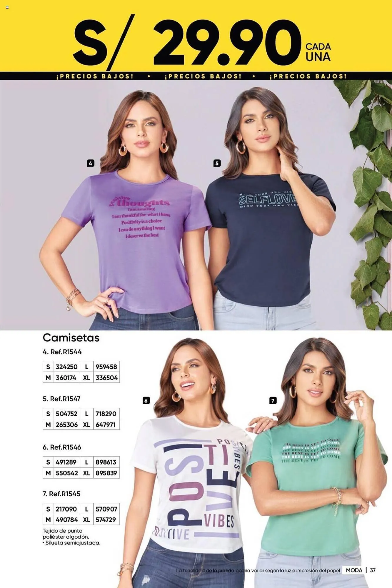 Catalogo de Catálogo Dupree 15 de agosto al 18 de setiembre 2024 - Pag 38