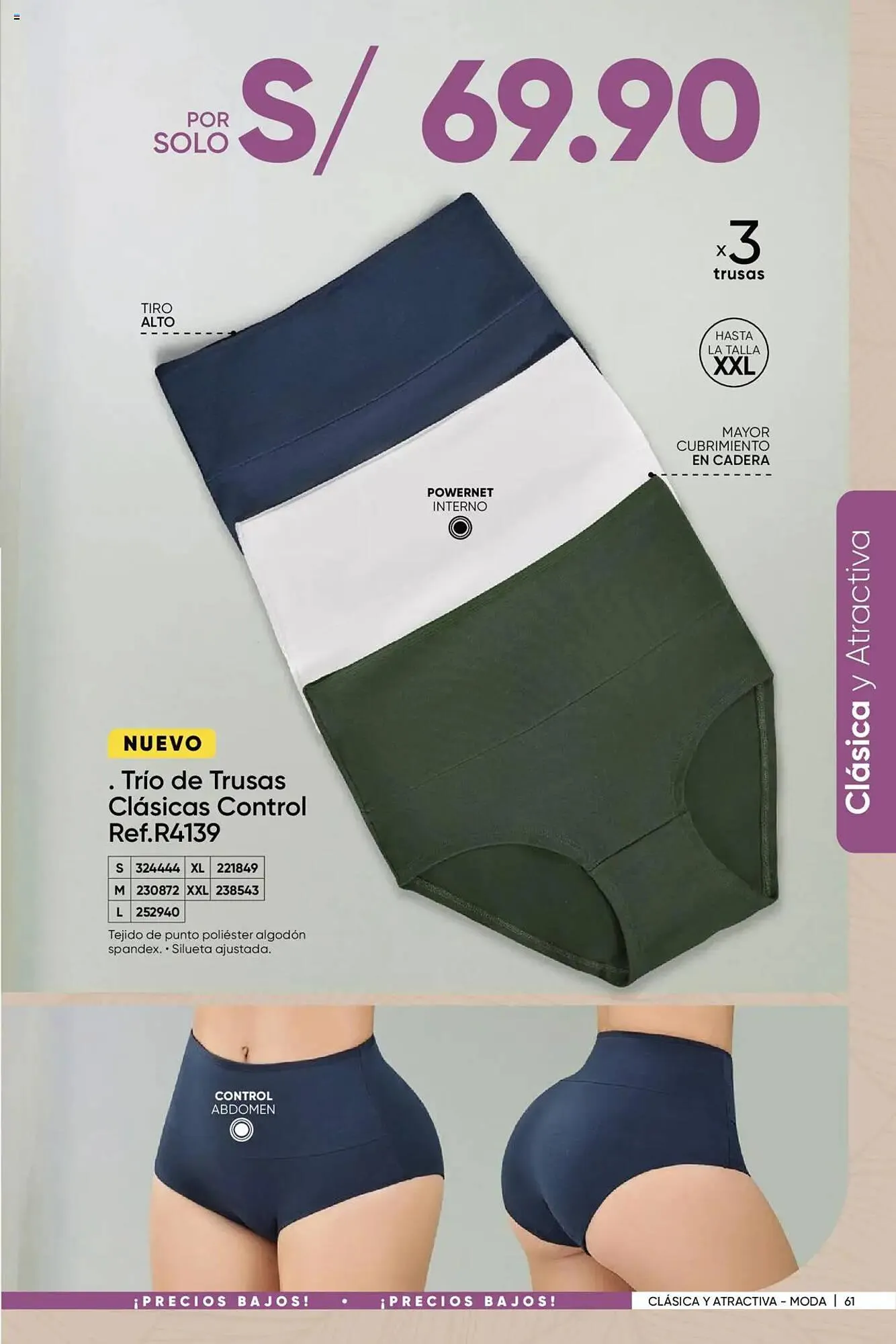 Catalogo de Catálogo Dupree 18 de diciembre al 20 de enero 2025 - Pag 62