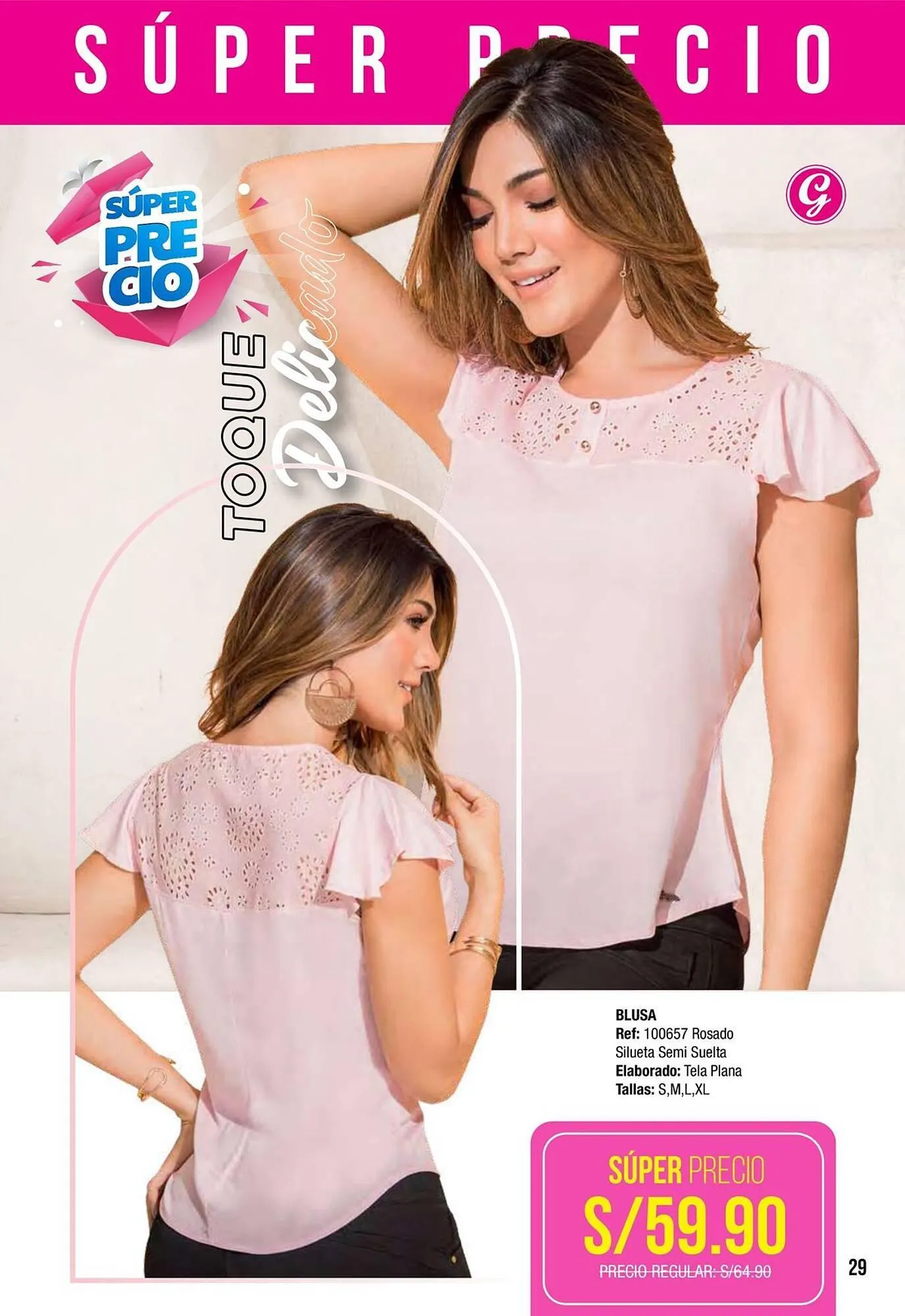 Catalogo de Catálogo Gogo's Sport 1 de diciembre al 31 de diciembre 2025 - Pag 29