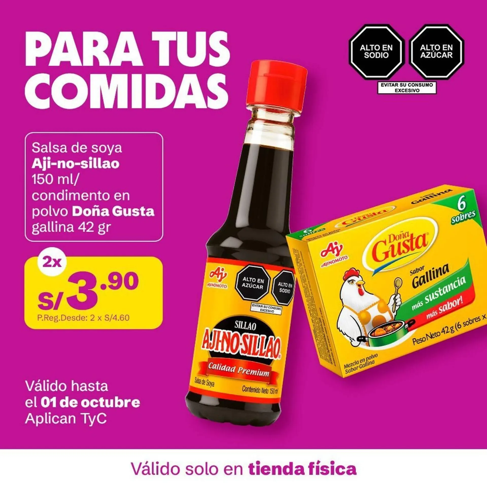 Catalogo de Catálogo Tambo 8 de setiembre al 11 de setiembre 2025 - Pag 3