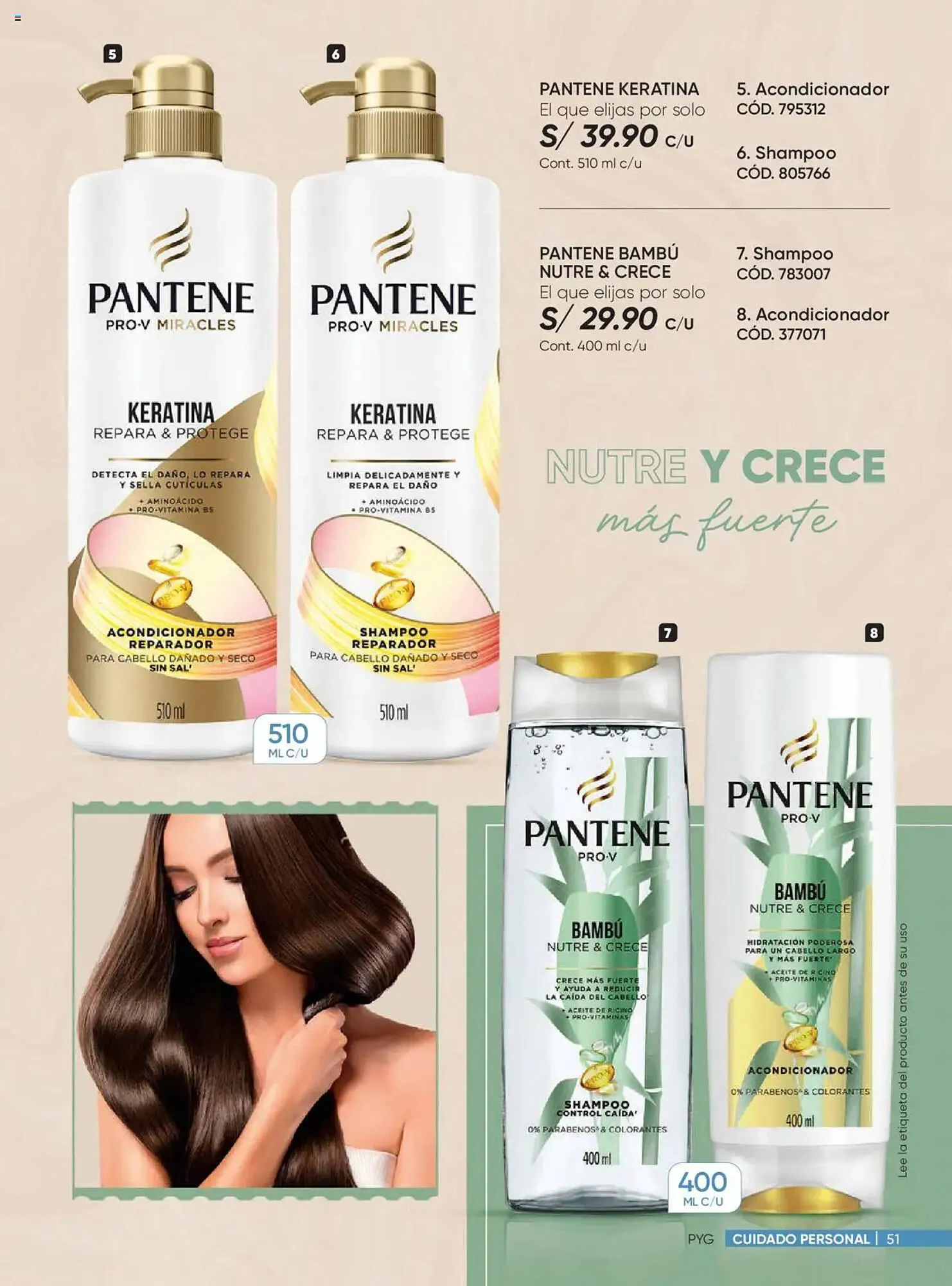 Catalogo de Catálogo Dupree 5 de febrero al 28 de febrero 2025 - Pag 51