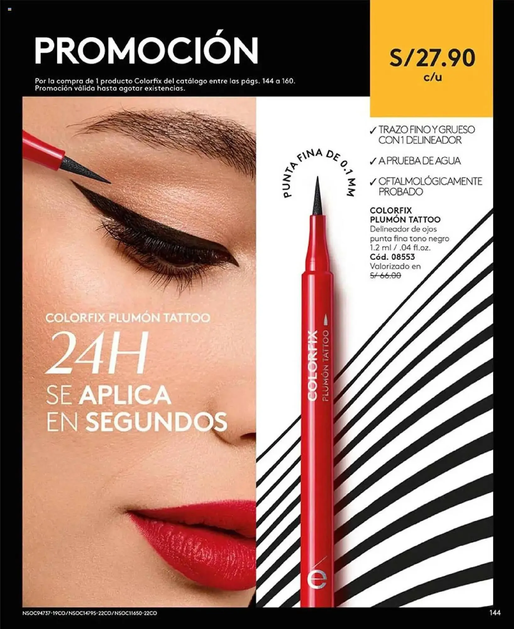 Catalogo de Catálogo Ésika 18 de diciembre al 8 de enero 2025 - Pag 309