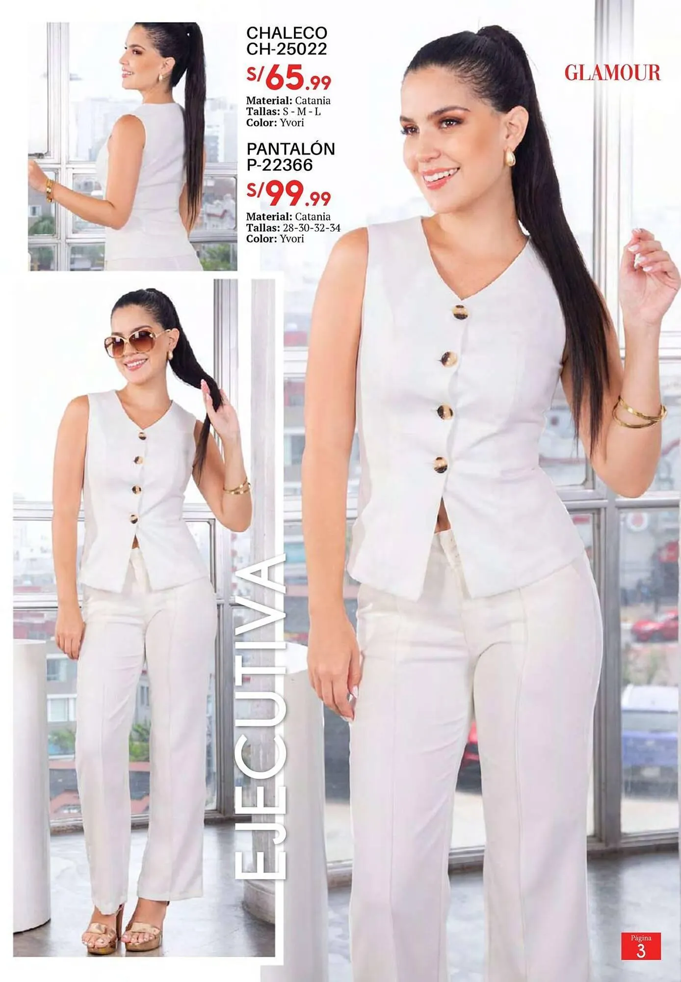 Catalogo de Catálogo Glamour 8 de octubre al 30 de noviembre 2025 - Pag 3