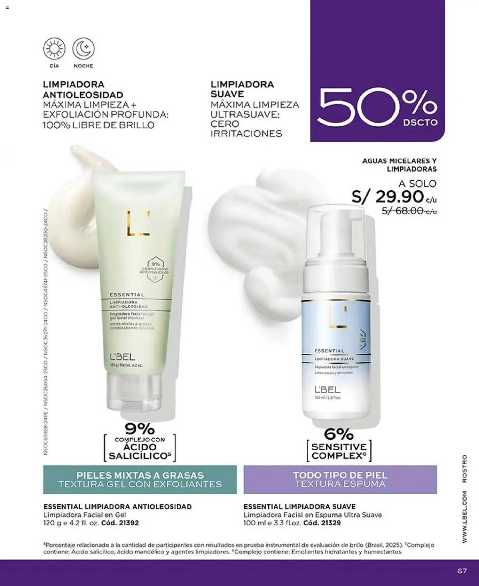 Catalogo de Catálogo L'Bel 31 de enero al 6 de marzo 2026 - Pag 71