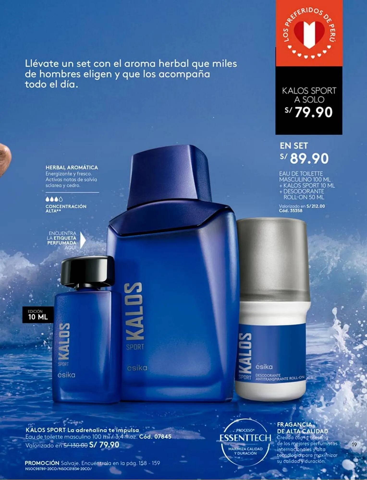 Catalogo de Catálogo Ésika 1 de agosto al 31 de agosto 2023 - Pag 19