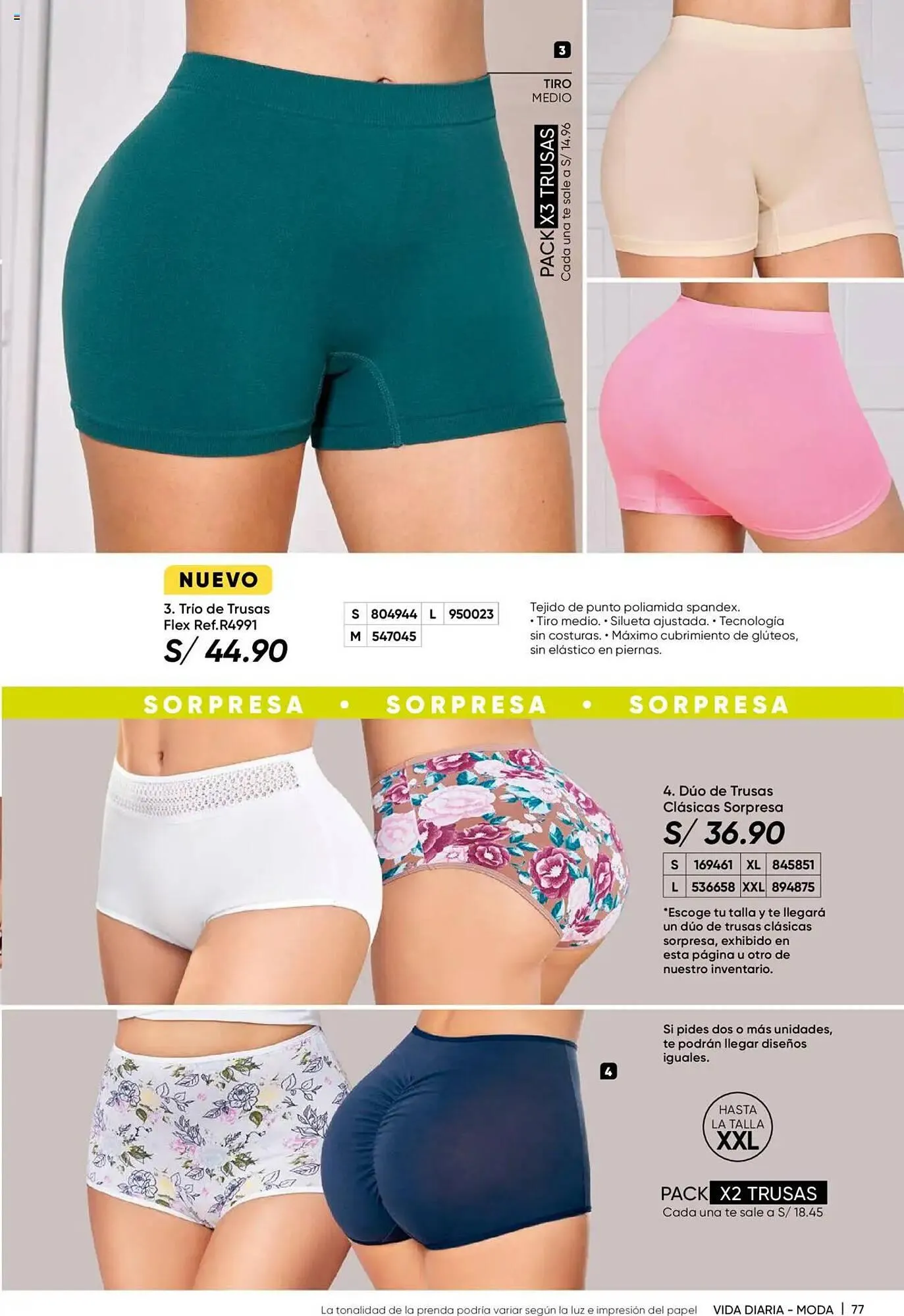 Catalogo de Catálogo Dupree 30 de setiembre al 20 de octubre 2025 - Pag 79