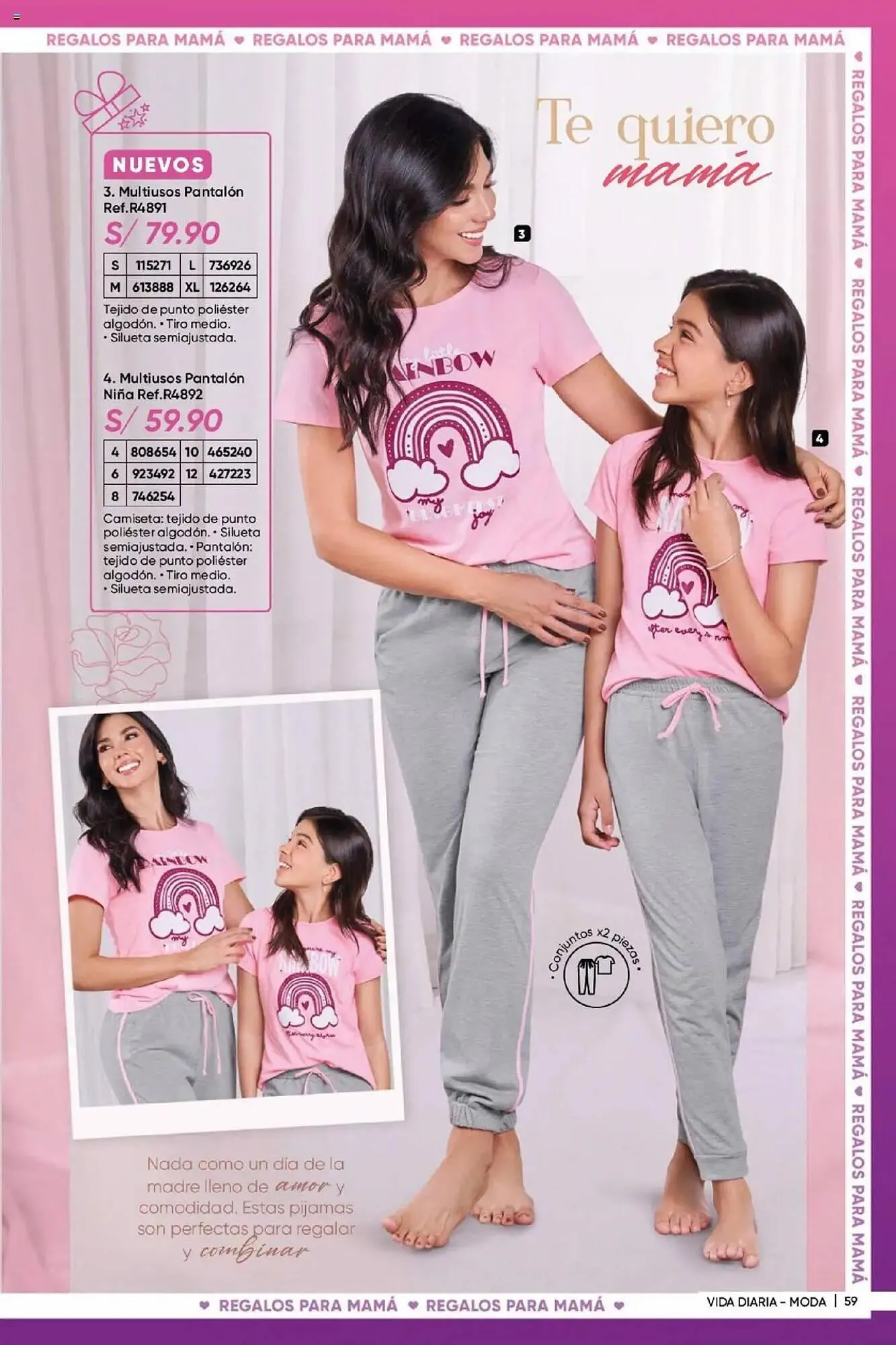 Catalogo de Catálogo Dupree 27 de marzo al 13 de abril 2025 - Pag 60