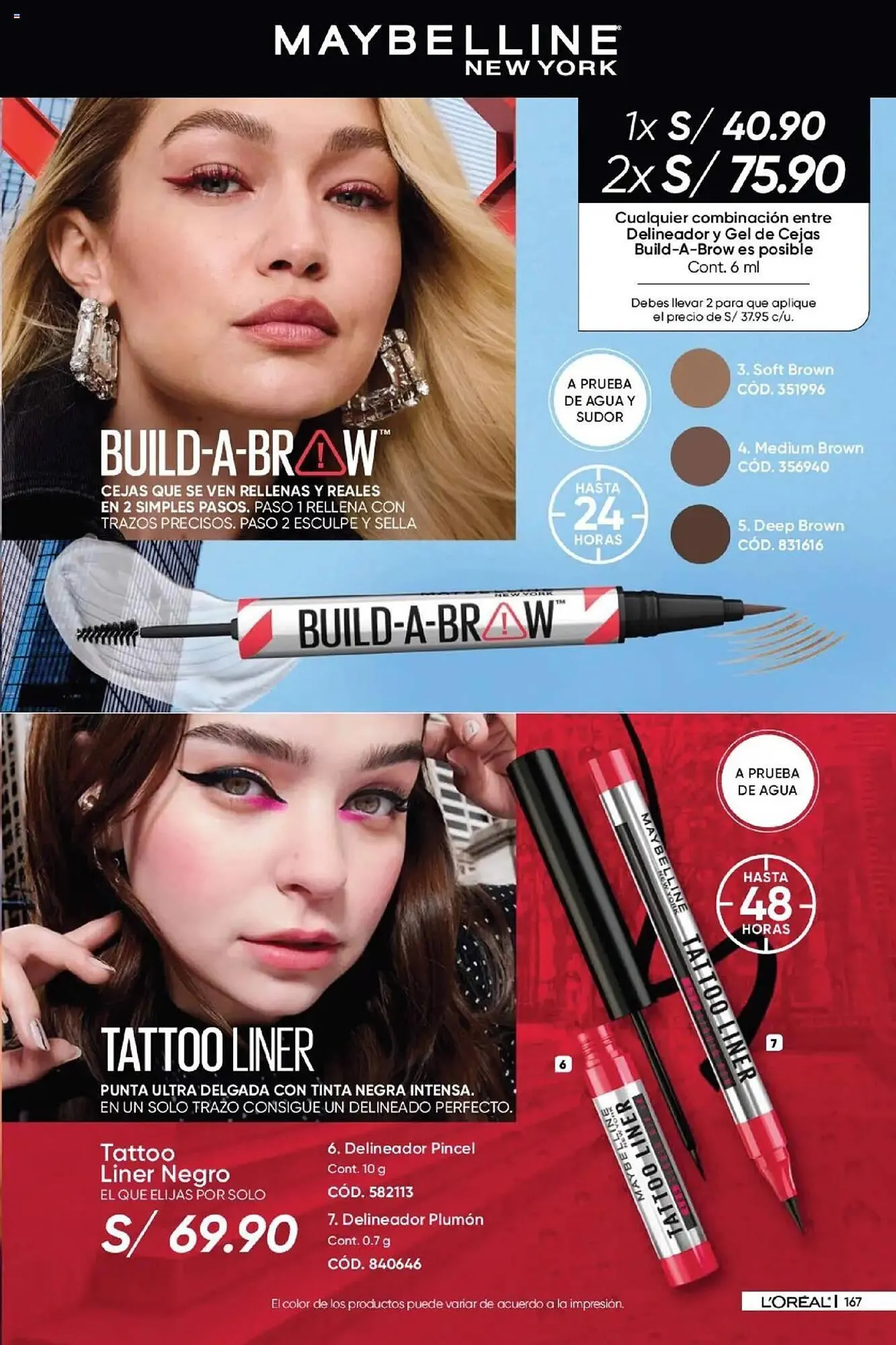 Catalogo de Catálogo Dupree 8 de mayo al 30 de junio 2025 - Pag 171