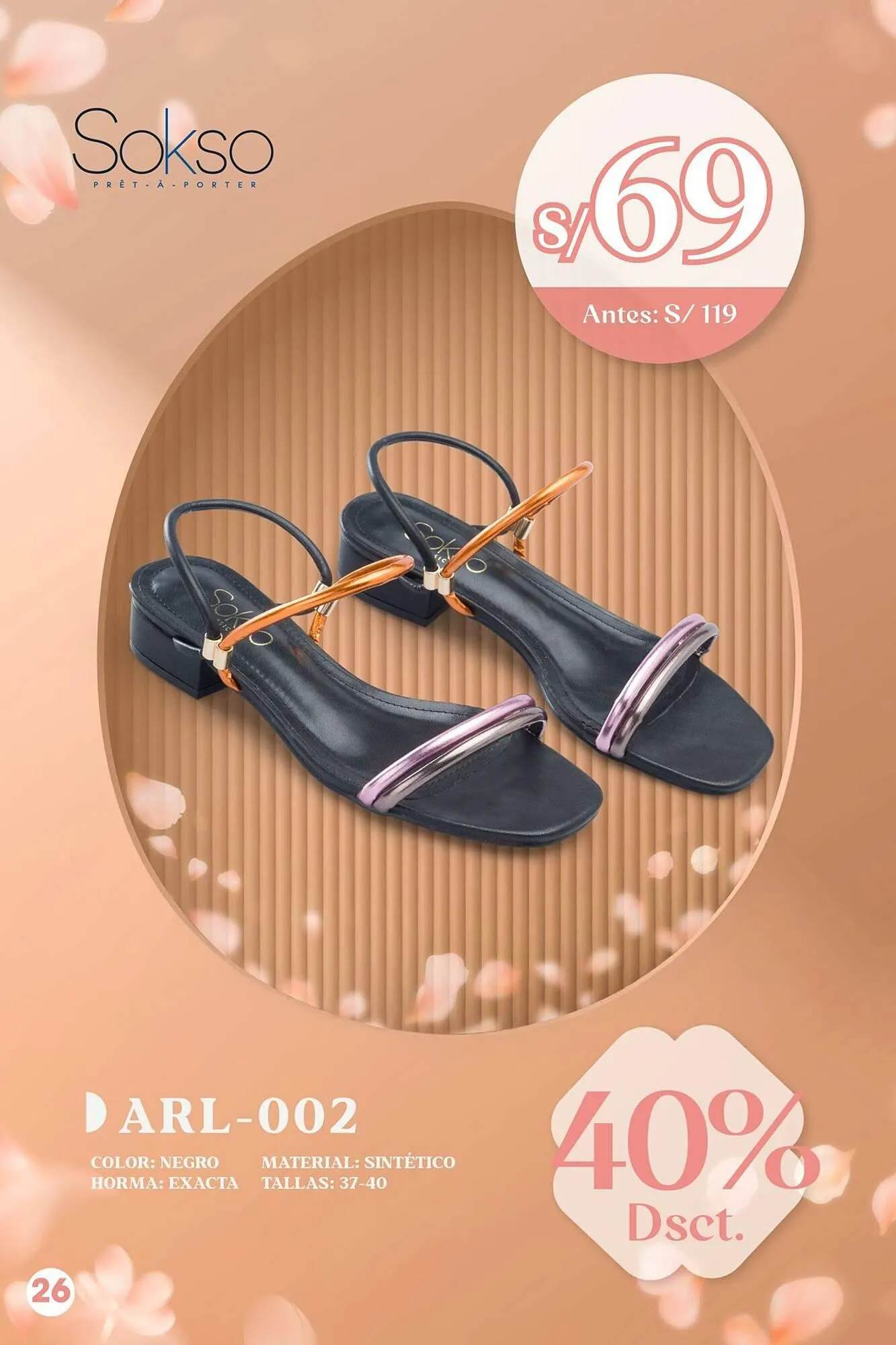 Catalogo de Catálogo Sokso 7 de julio al 13 de julio 2025 - Pag 26