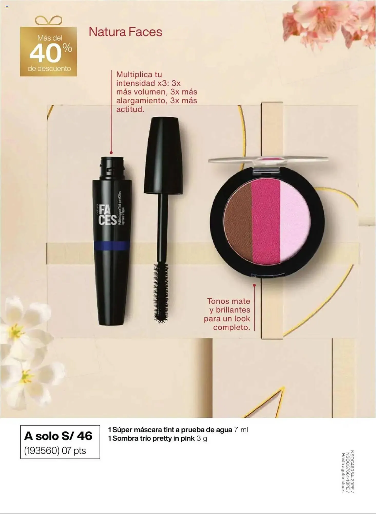 Catalogo de Catálogo Natura 1 de abril al 23 de mayo 2025 - Pag 26