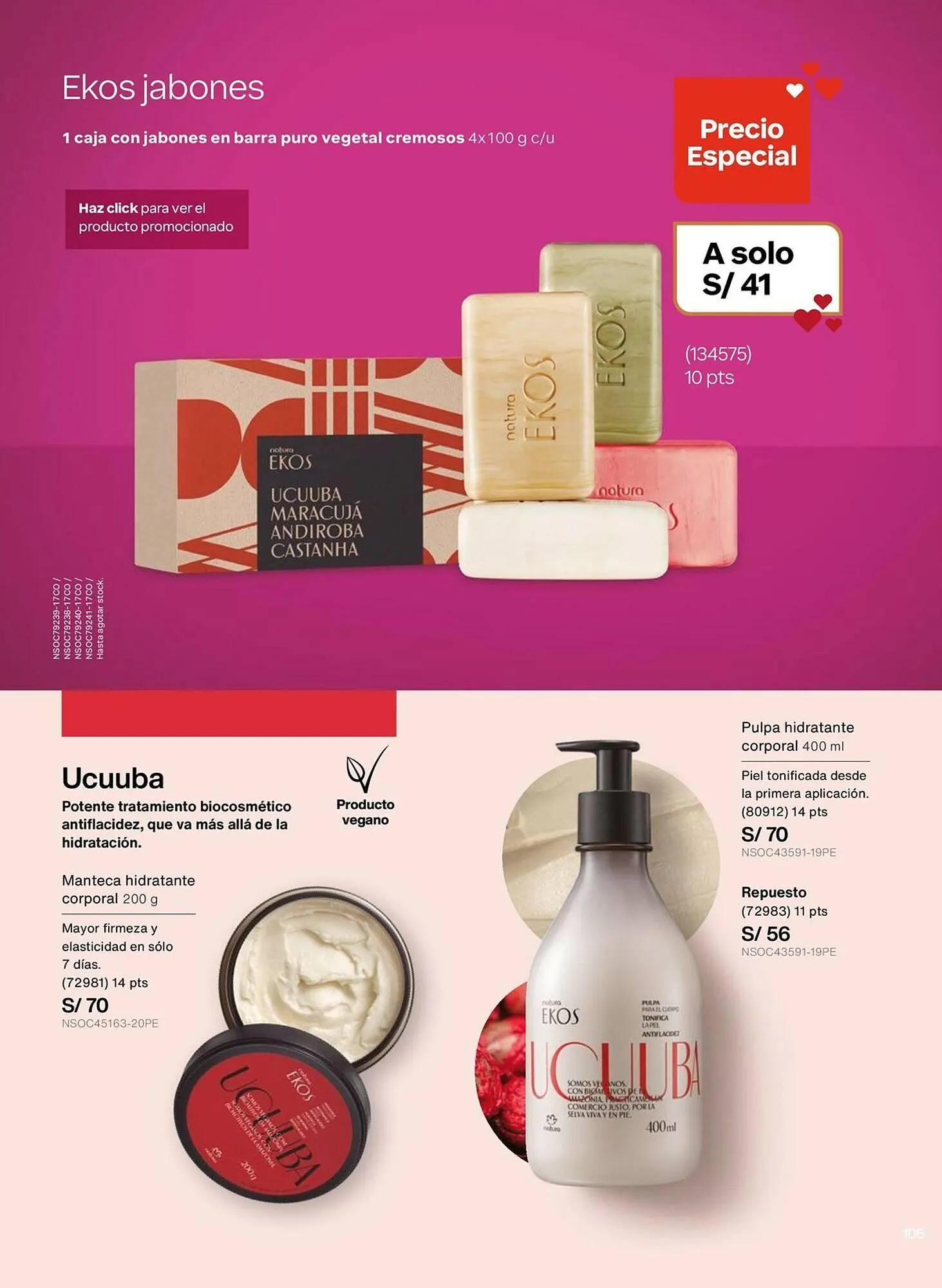 Catalogo de Catálogo Natura 1 de febrero al 28 de febrero 2026 - Pag 124