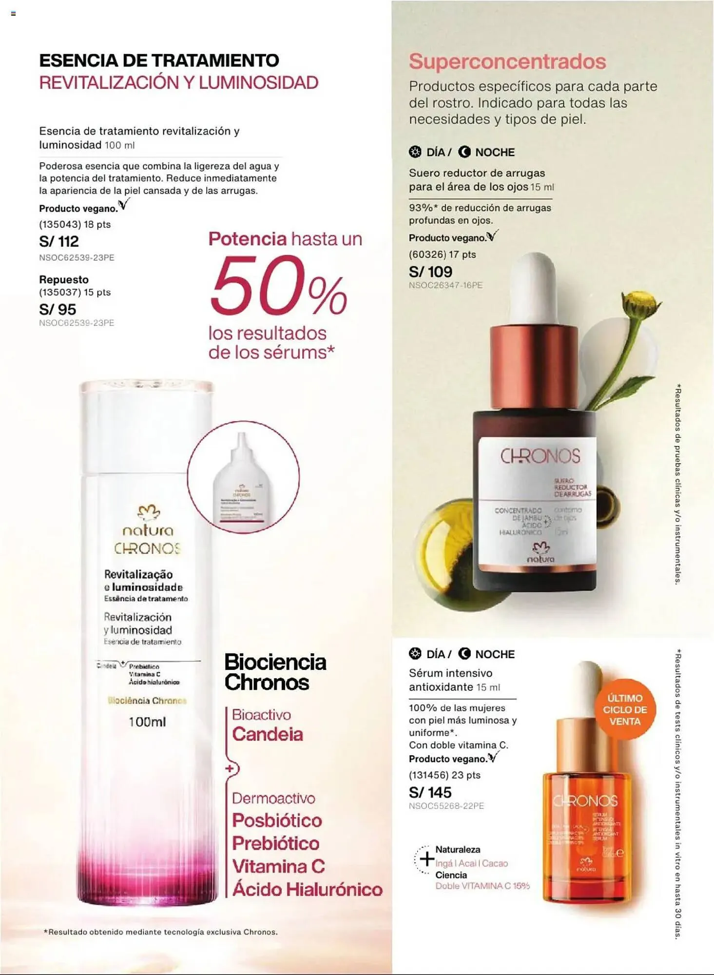 Catalogo de Catálogo Natura 12 de marzo al 5 de mayo 2025 - Pag 93